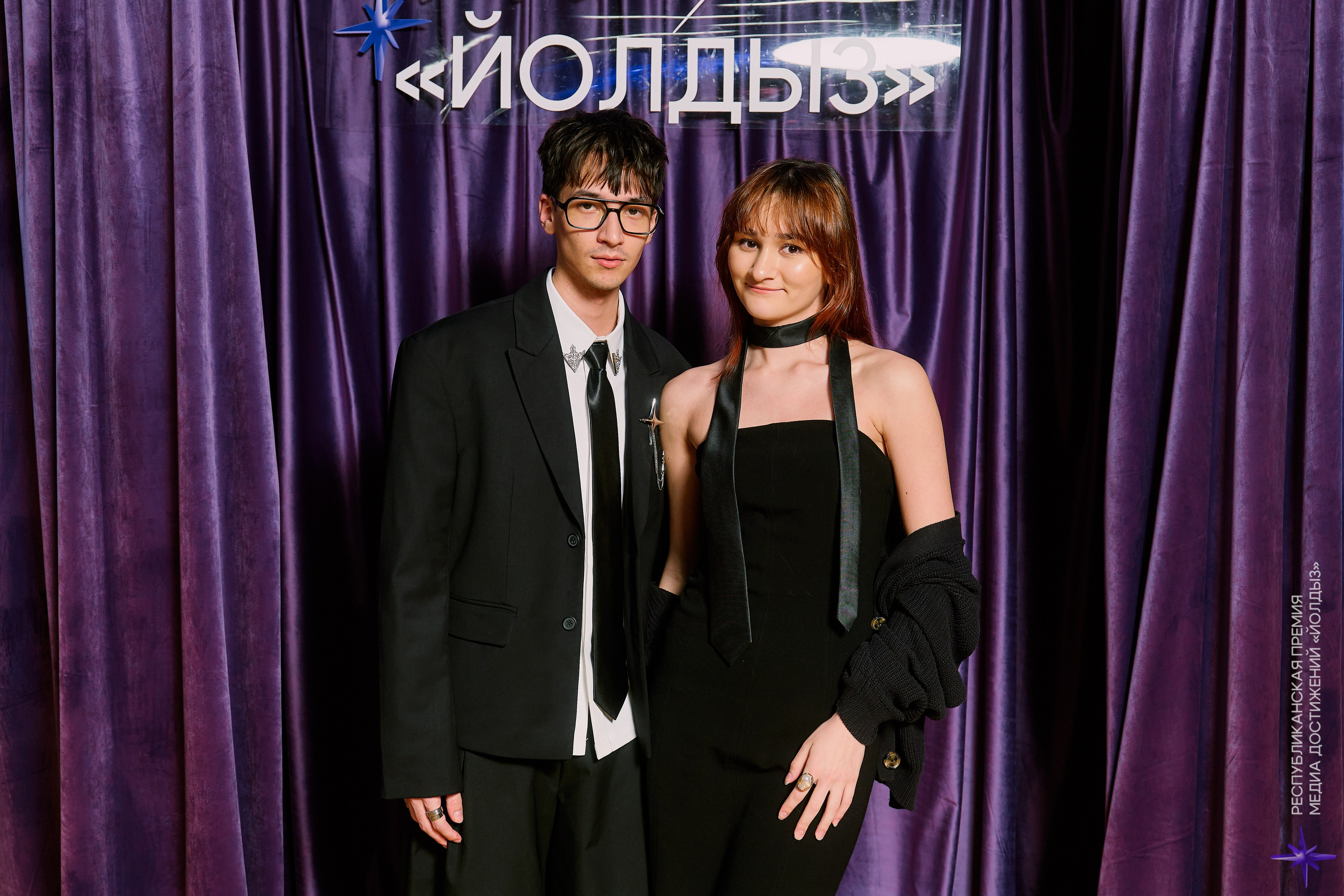 Медиа-премия Йолдыз 2025 — Репортажная съёмка | Казань. Фотограф Халитов Фидаиль — Казань | Мероприятия, Портреты, Репортажи