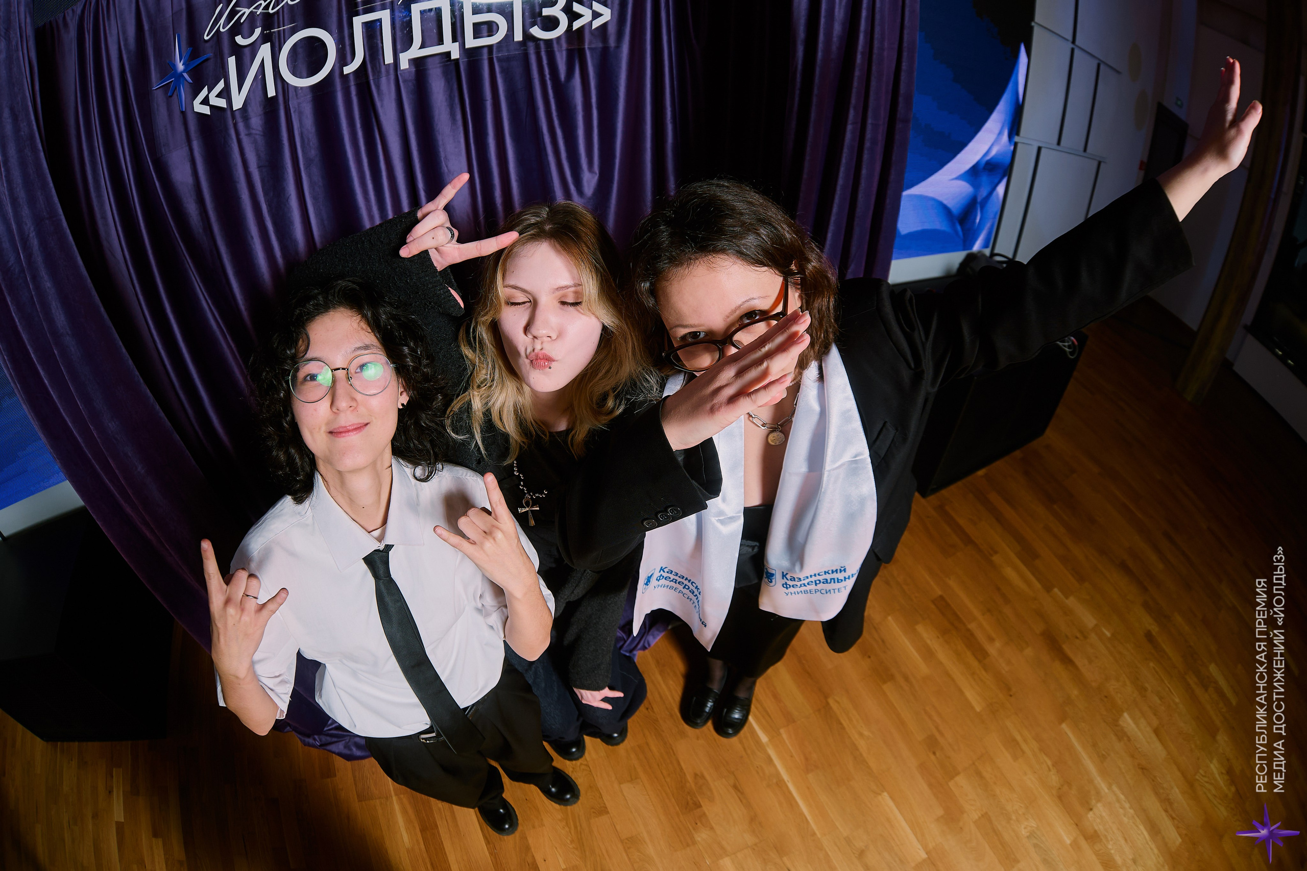 Медиа-премия Йолдыз 2025 — Репортажная съёмка | Казань. Фотограф Халитов Фидаиль — Казань | Мероприятия, Портреты, Репортажи