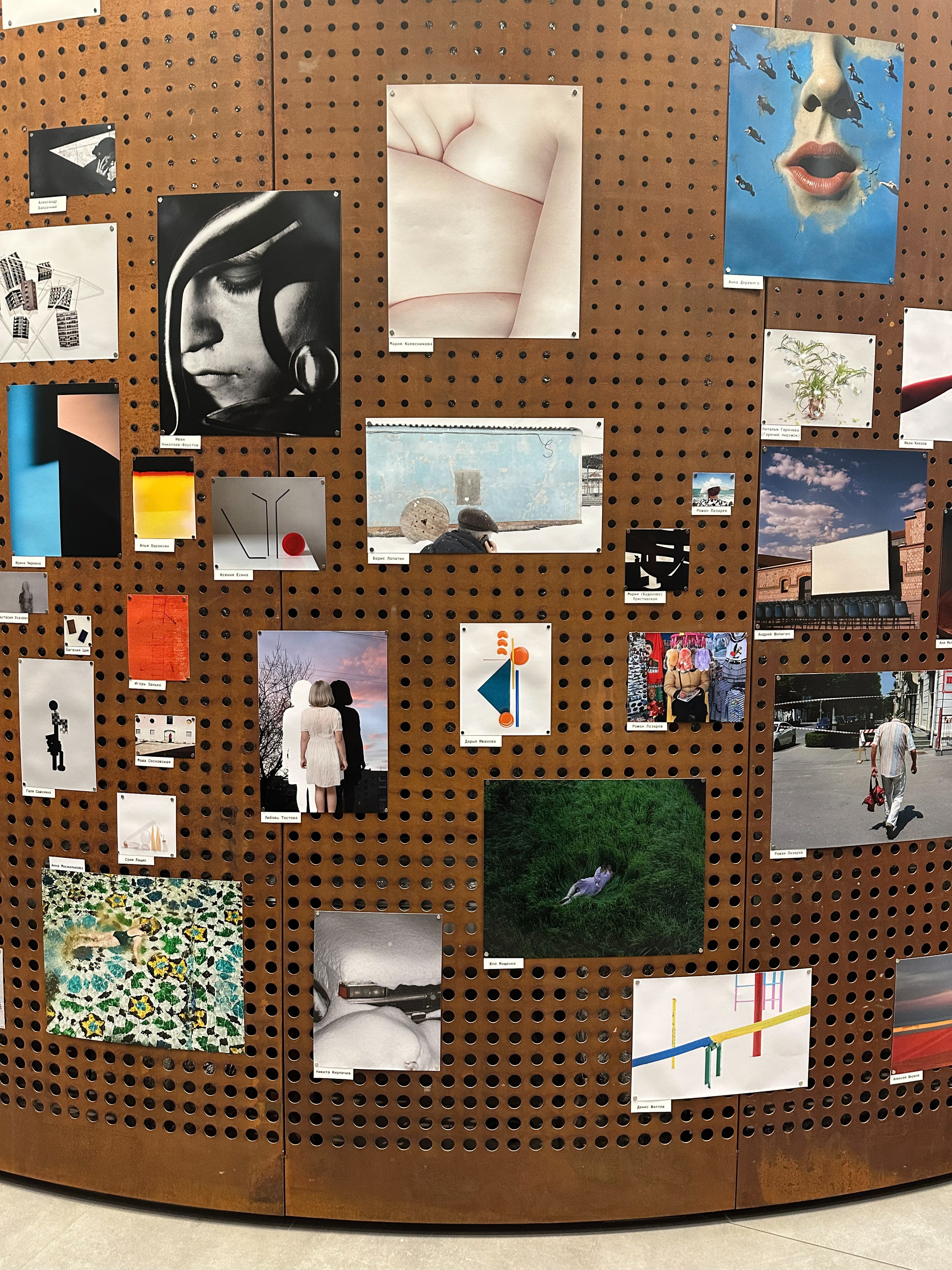 Выставки. Колесникова Мария Арт-фотограф