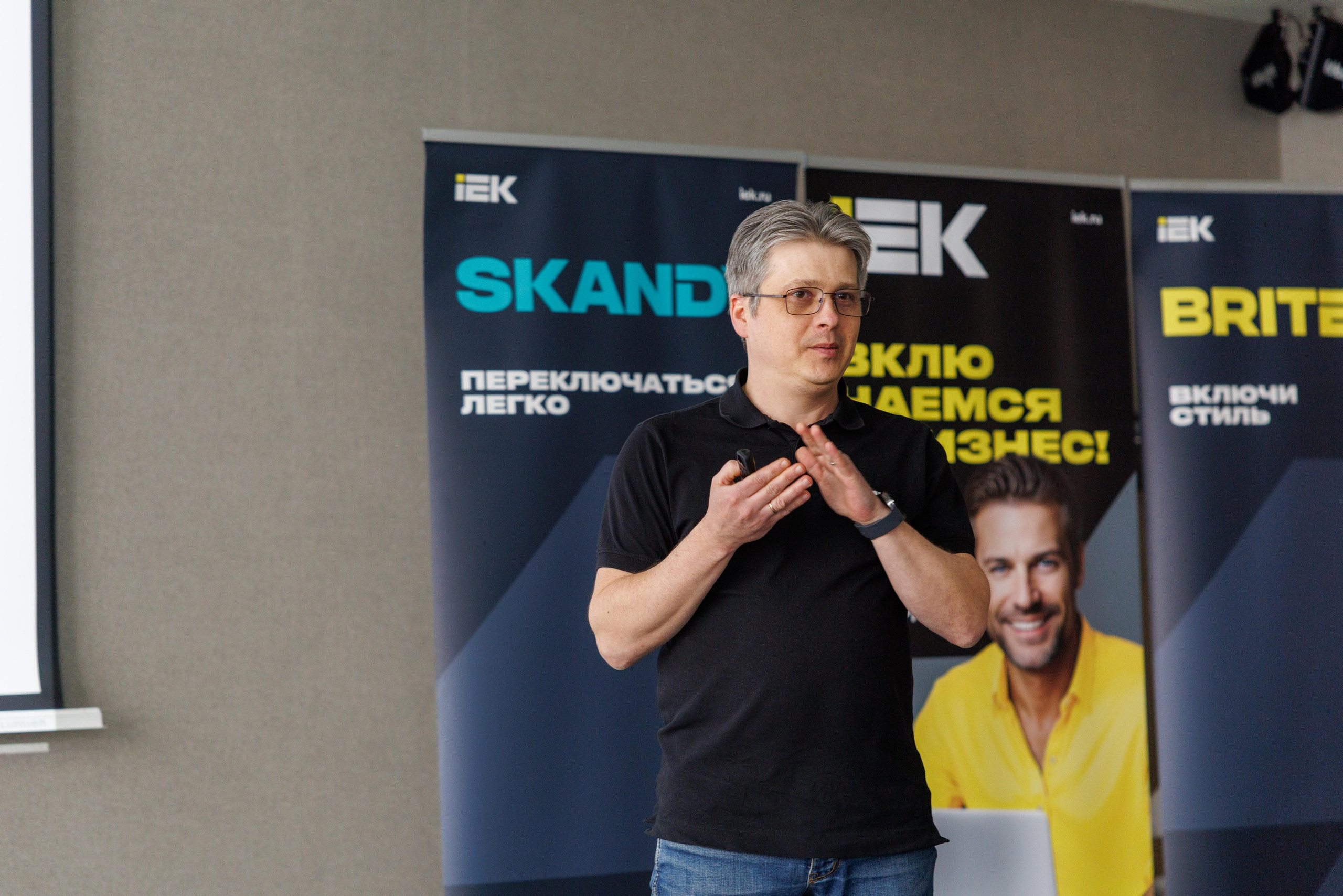 Iek & Петрович. Профессиональный репортажный фотограф