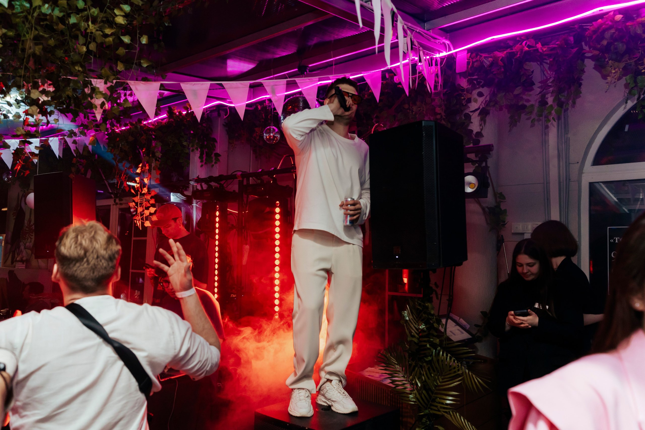 Вечеринки. Главная