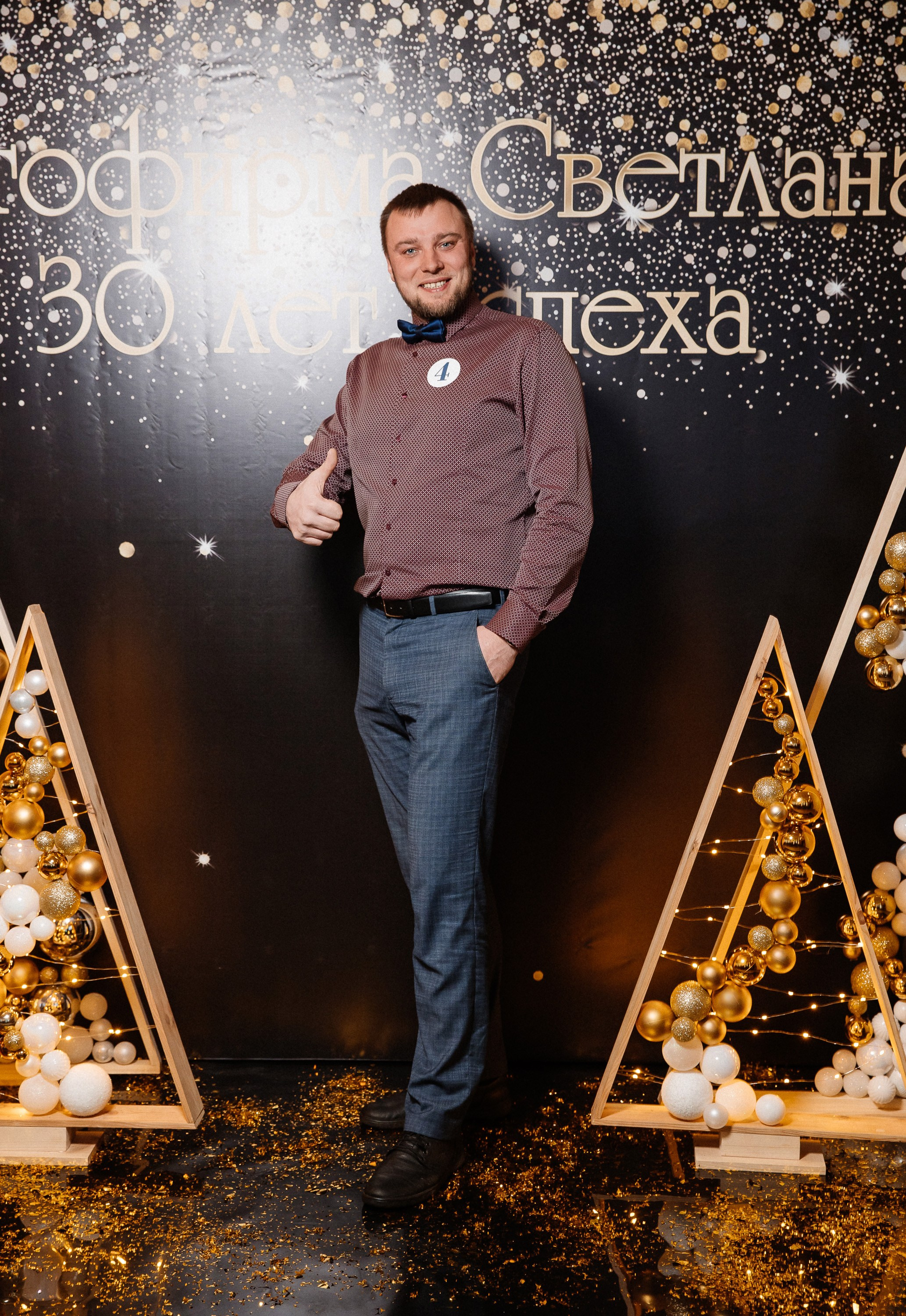 Волга-Волга. Свадебный фотограф Дмитрий Воробьев Ярославль