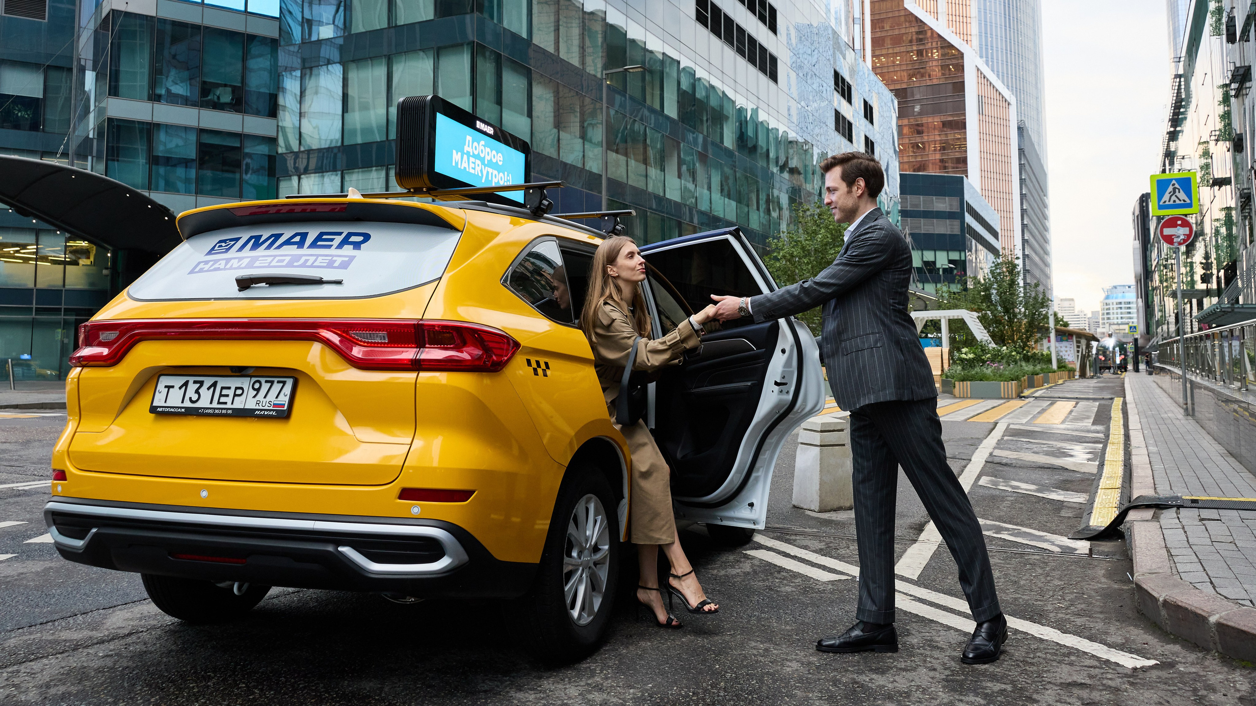 Творческие съемки. Егор Тутубалин