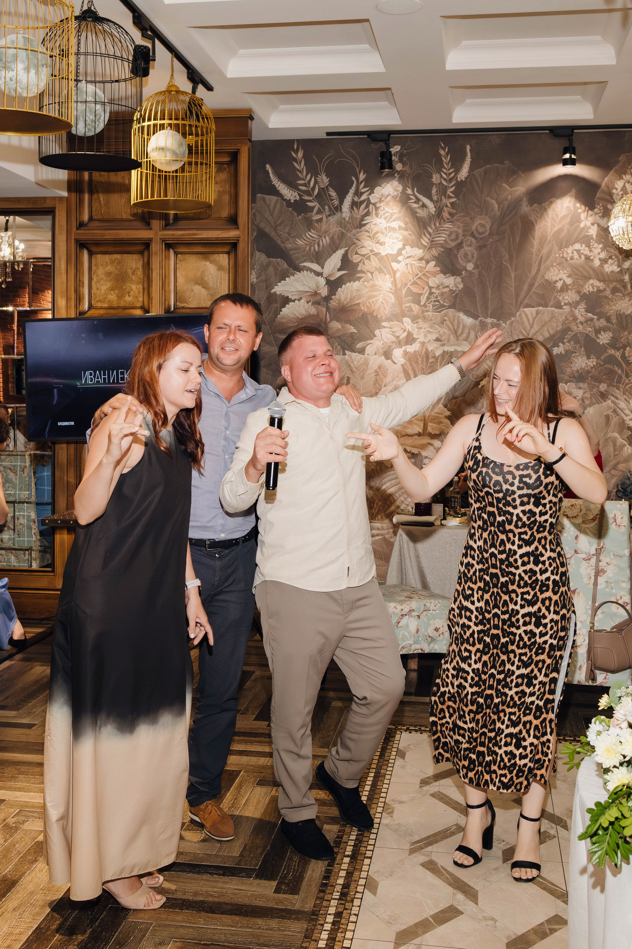 Иван и Екатерина. Фотограф Лиходедова Анастасия