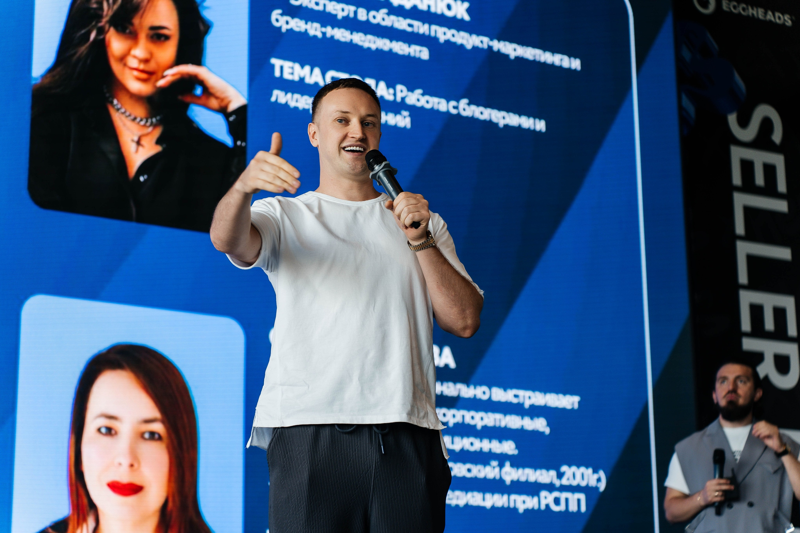 ХHEADS | клубный день. Фотограф Абакумова Анастасия