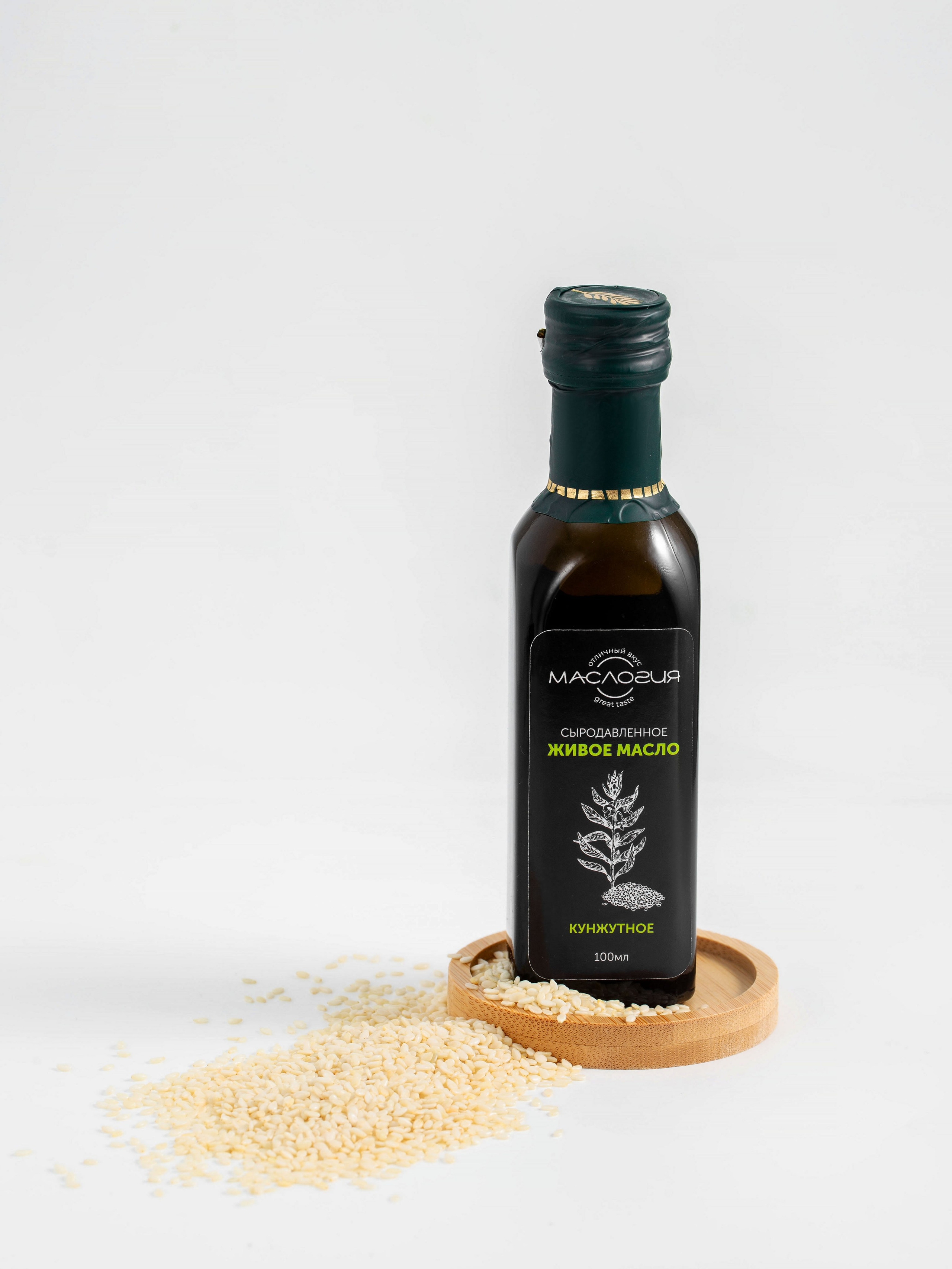 Для кухни. Предметный и женский фотограф в Новосибирске