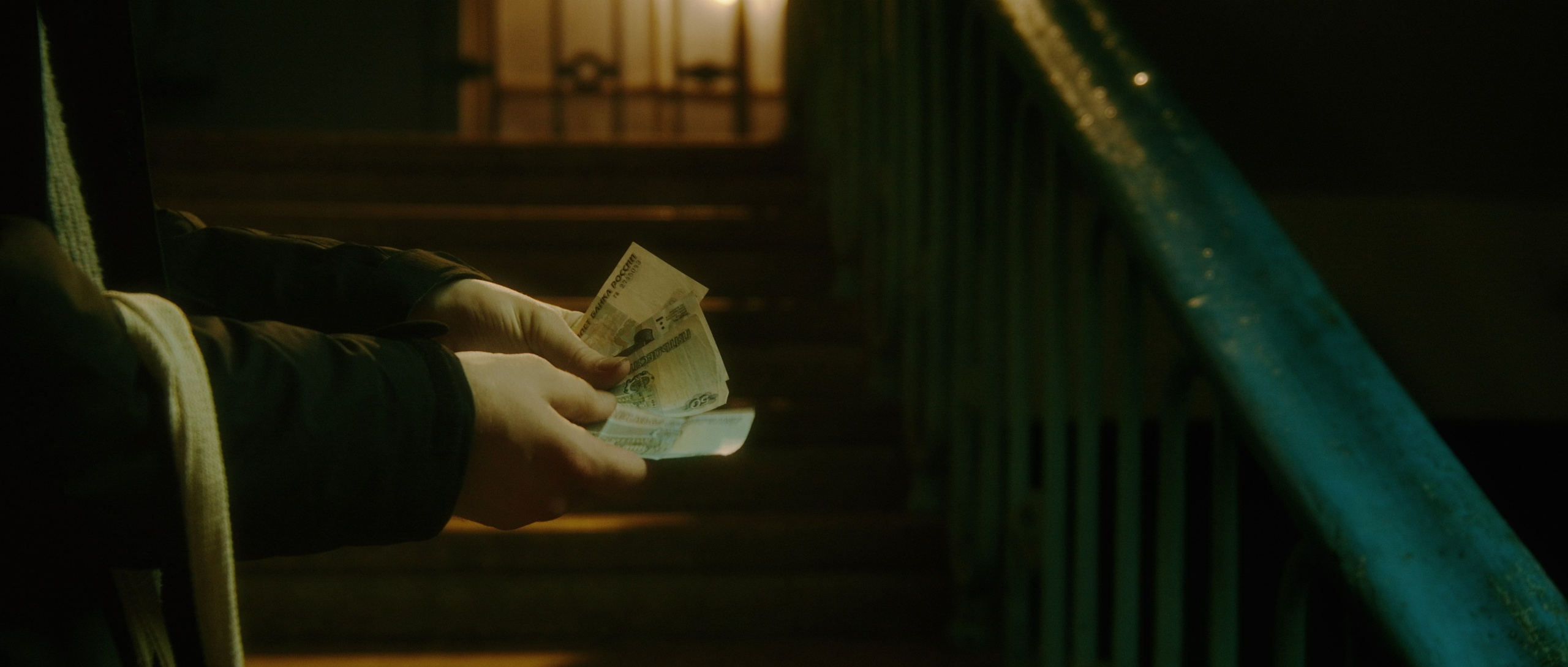 «ПАПА» — short film. DANILA KOMKIN — Colorist