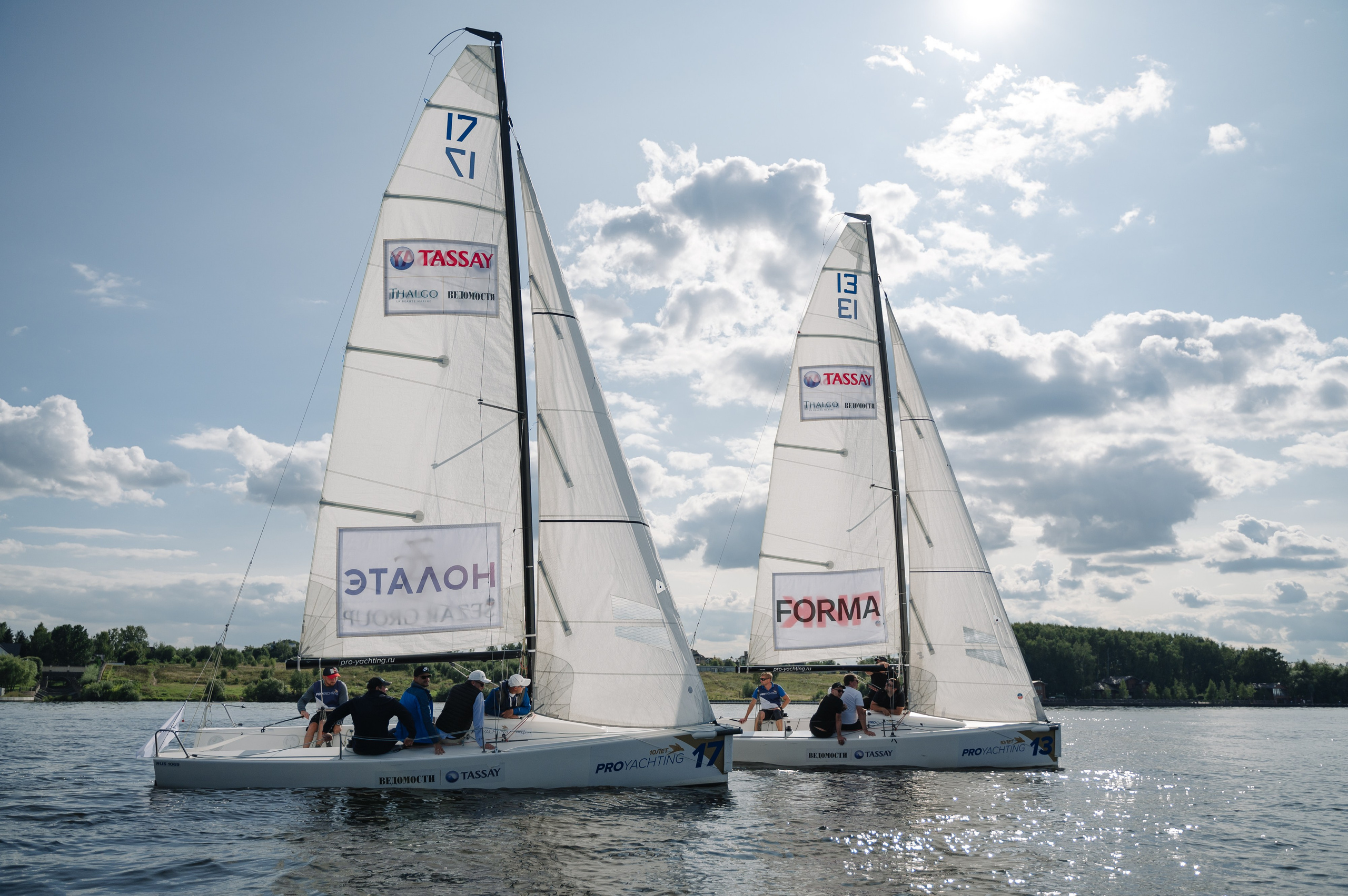 ПАРУСНАЯ РЕГАТА