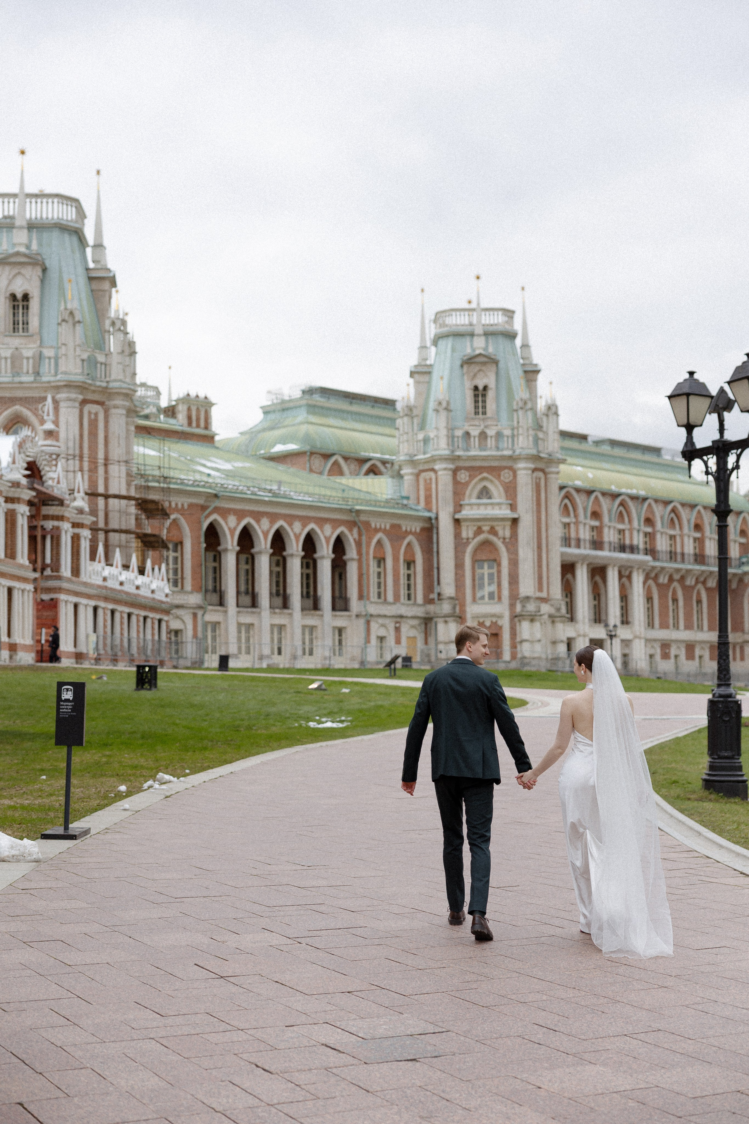 Wedding day Максим & Анастасия. Свадебный фотограф Колесников Антон