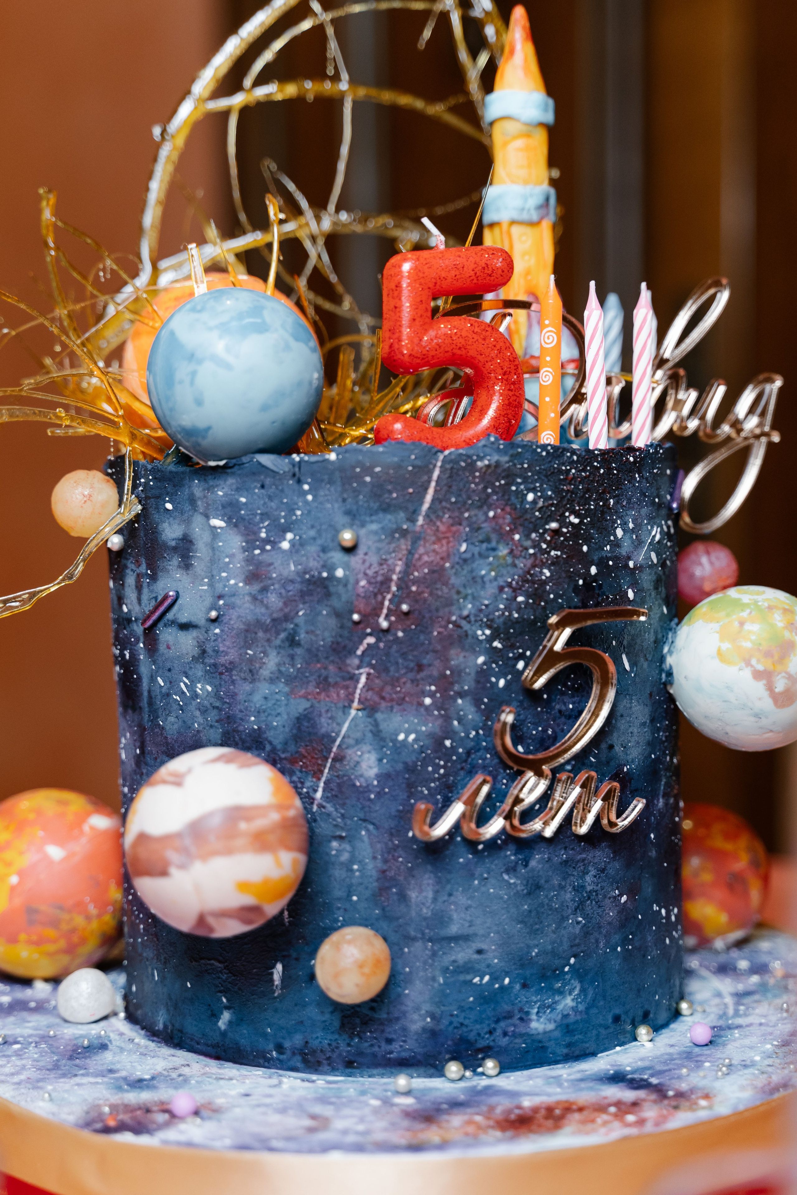 Давид 5 лет. Фотограф Москва