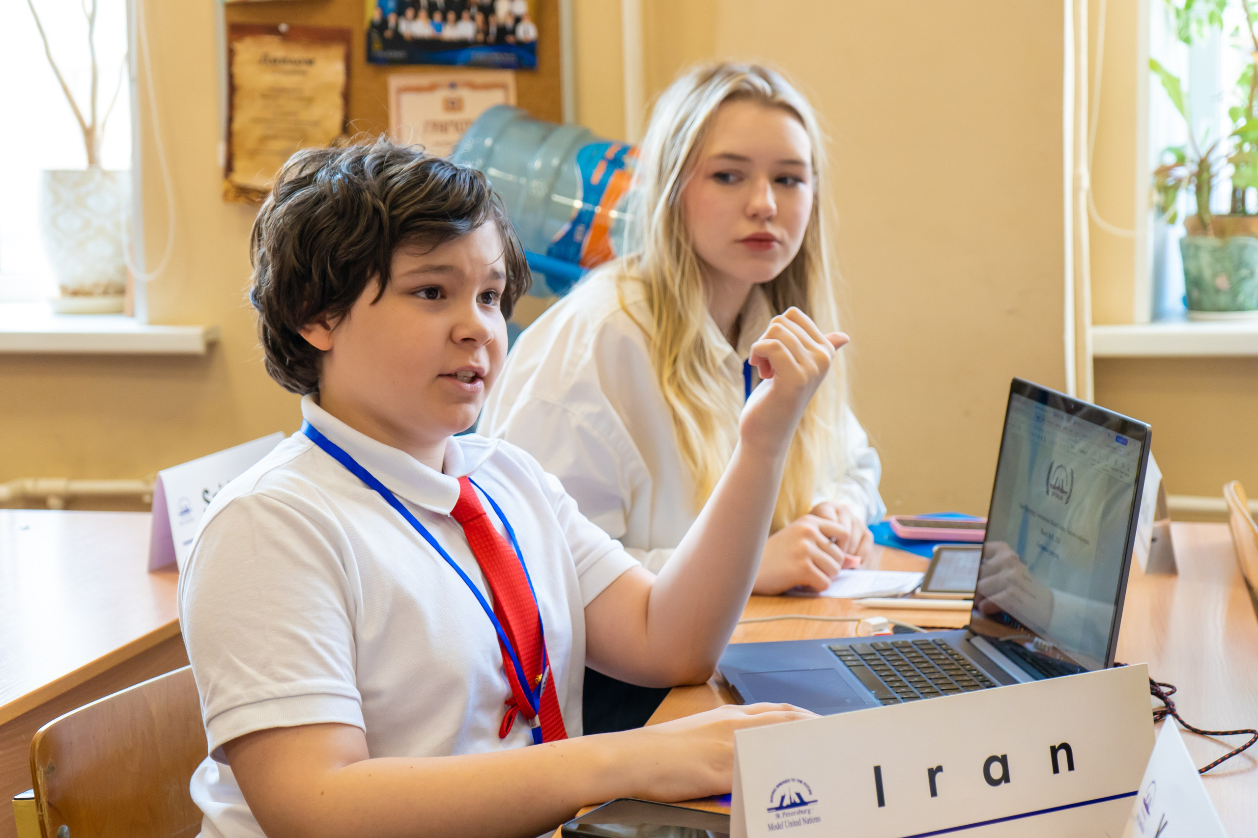 SPIMUN 30-я юбилейная. Главная