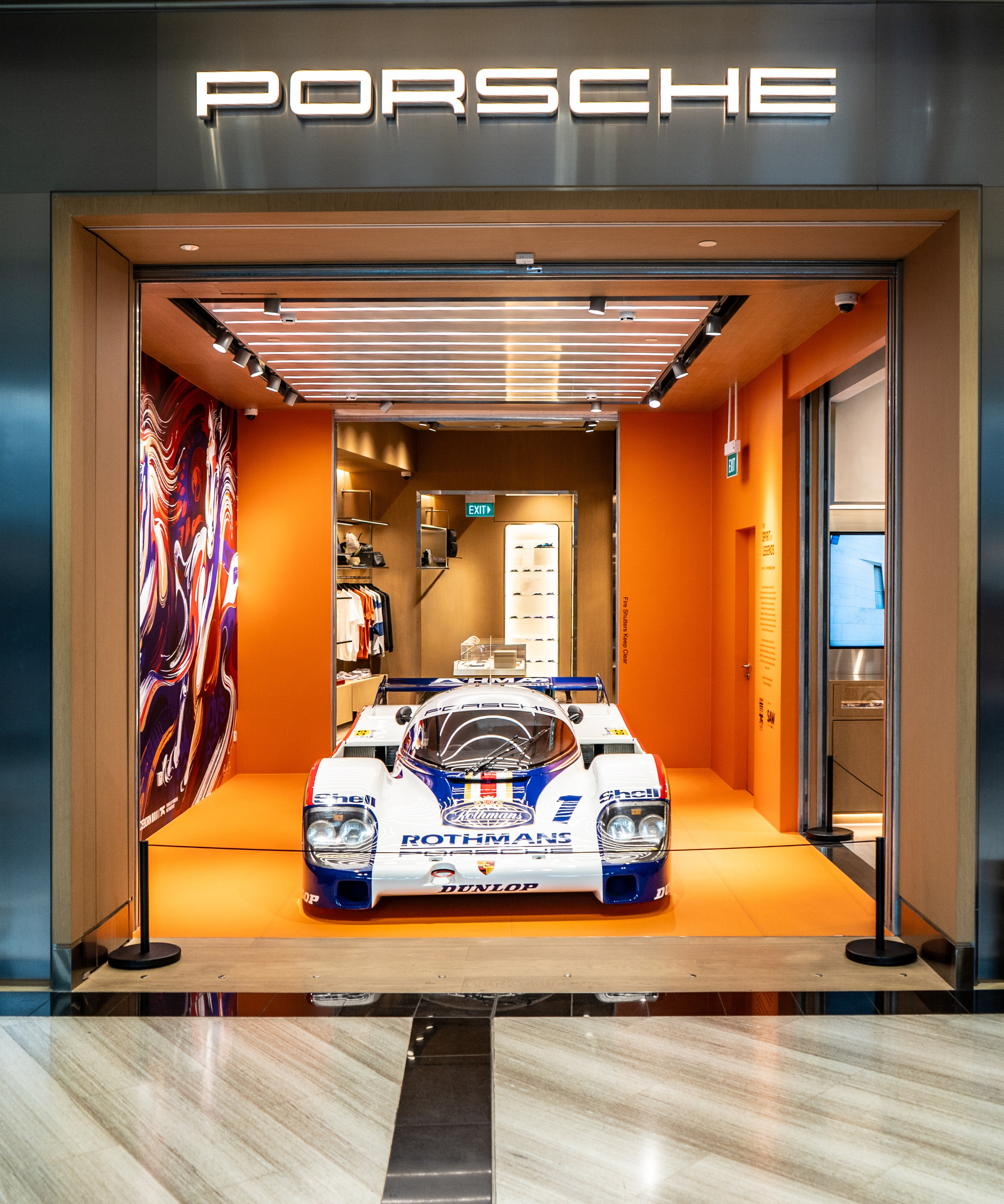 Шоурум Porsche. Главная