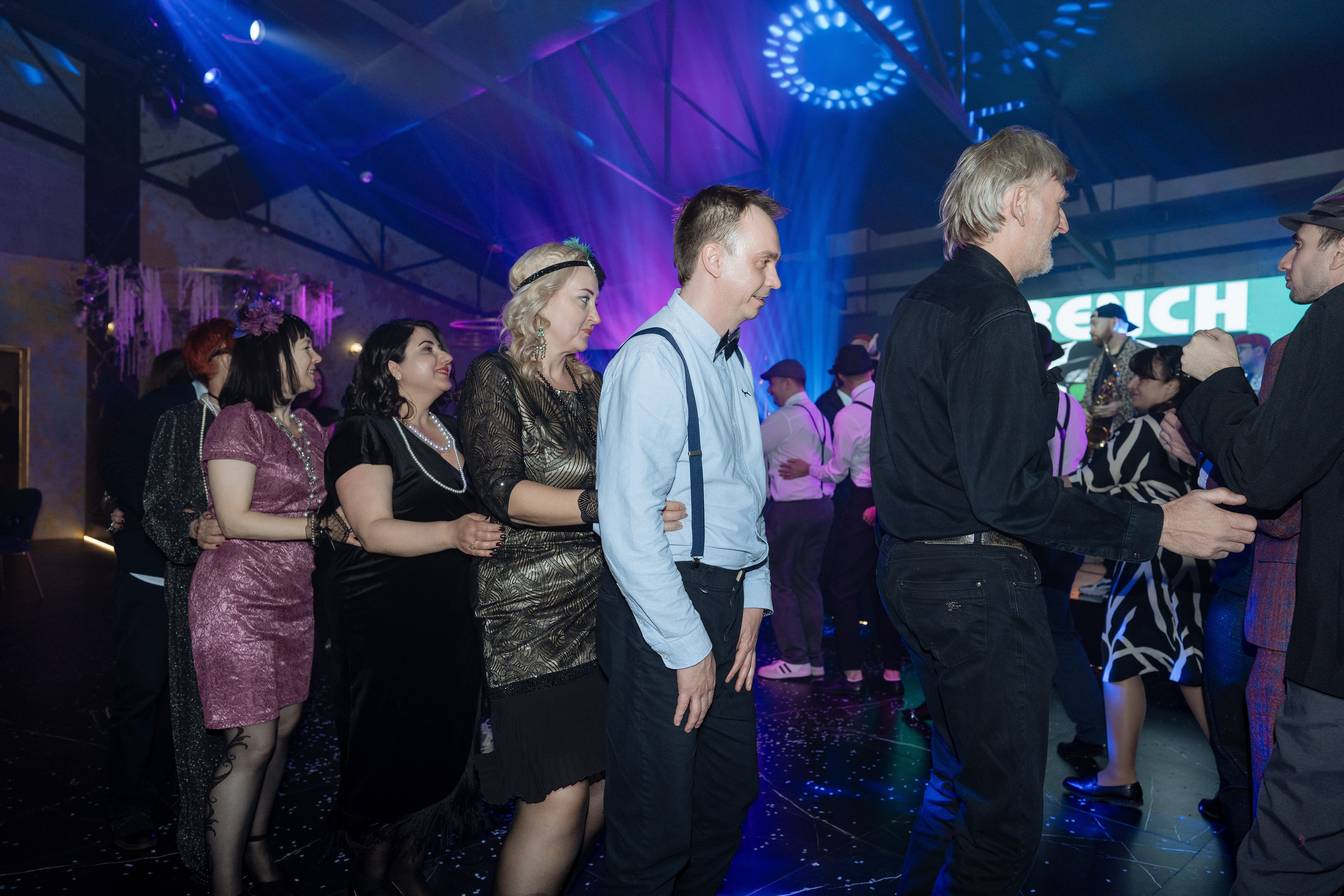 Альбион Тур