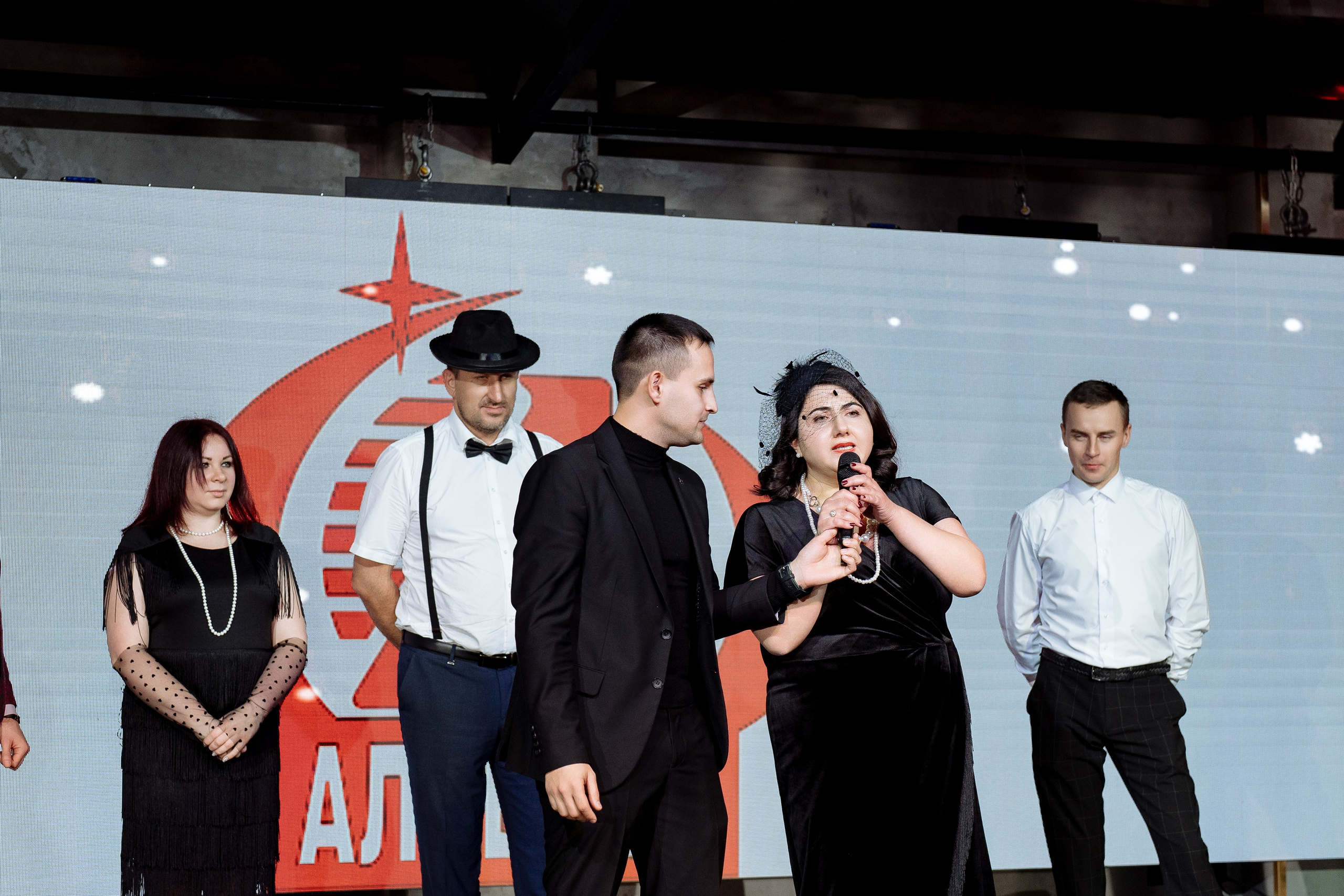 Альбион Тур