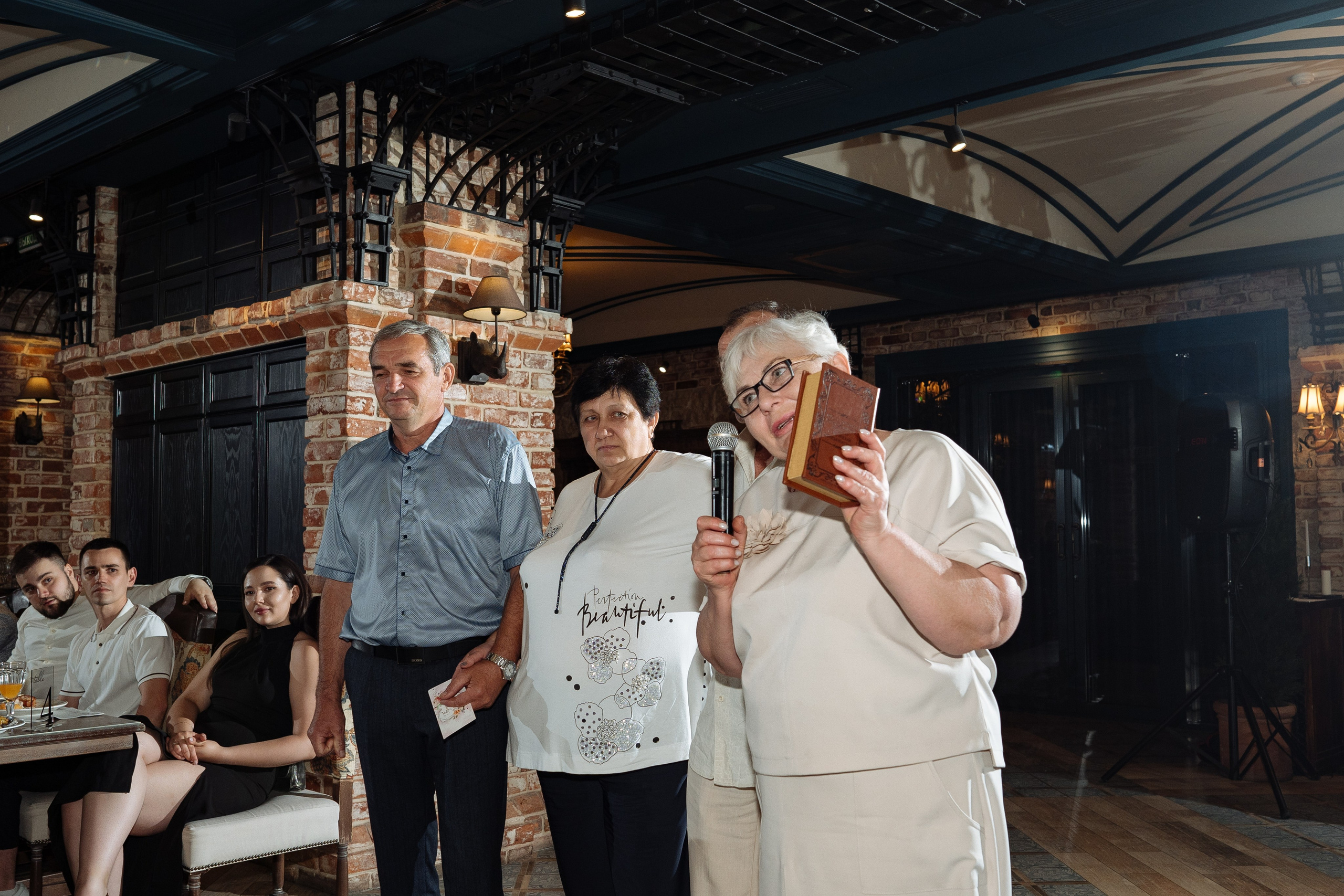 Максим и Екатерина