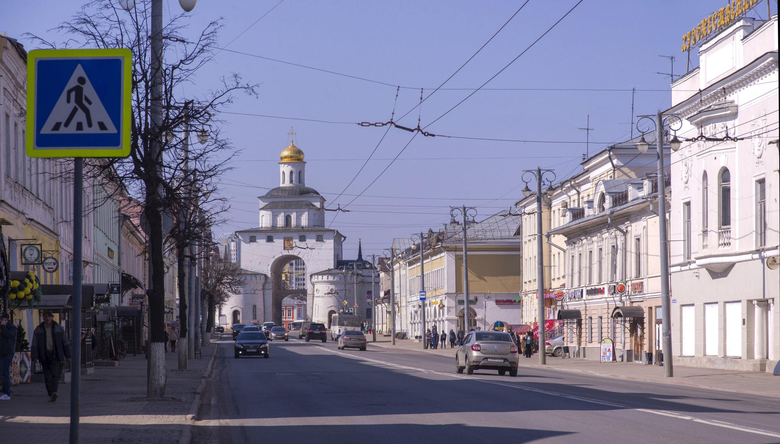 Владимир. Апрель 2021