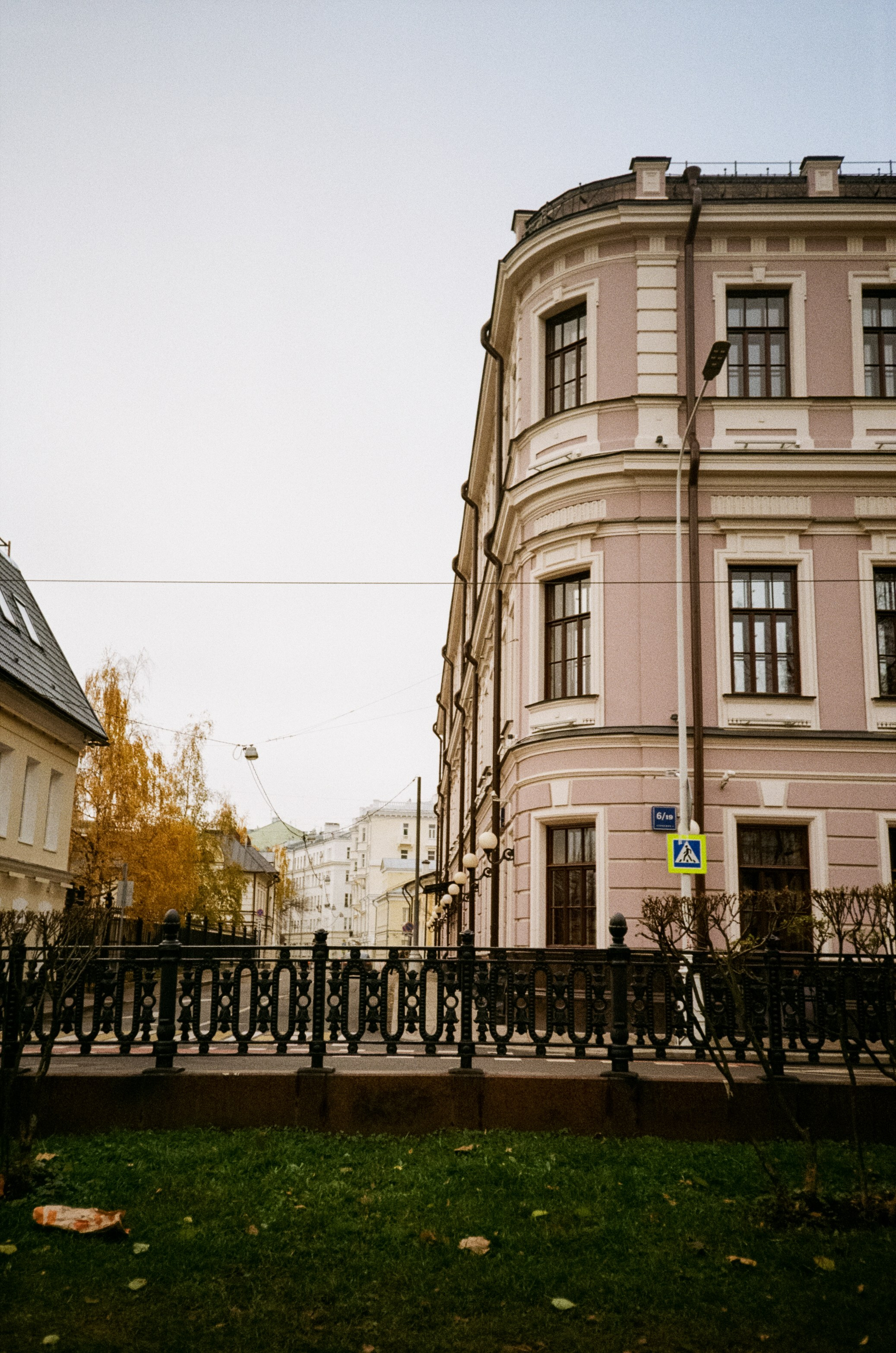 Чистые пруды, Покровка, Потаповский переулок / Cosina CX-1 / Kodak ProImage 100