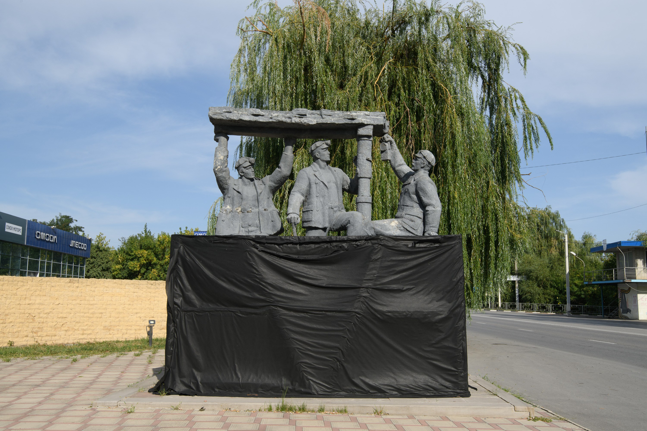 Шахты. Профессиональная фотосъемка. Ростов-на-Дону