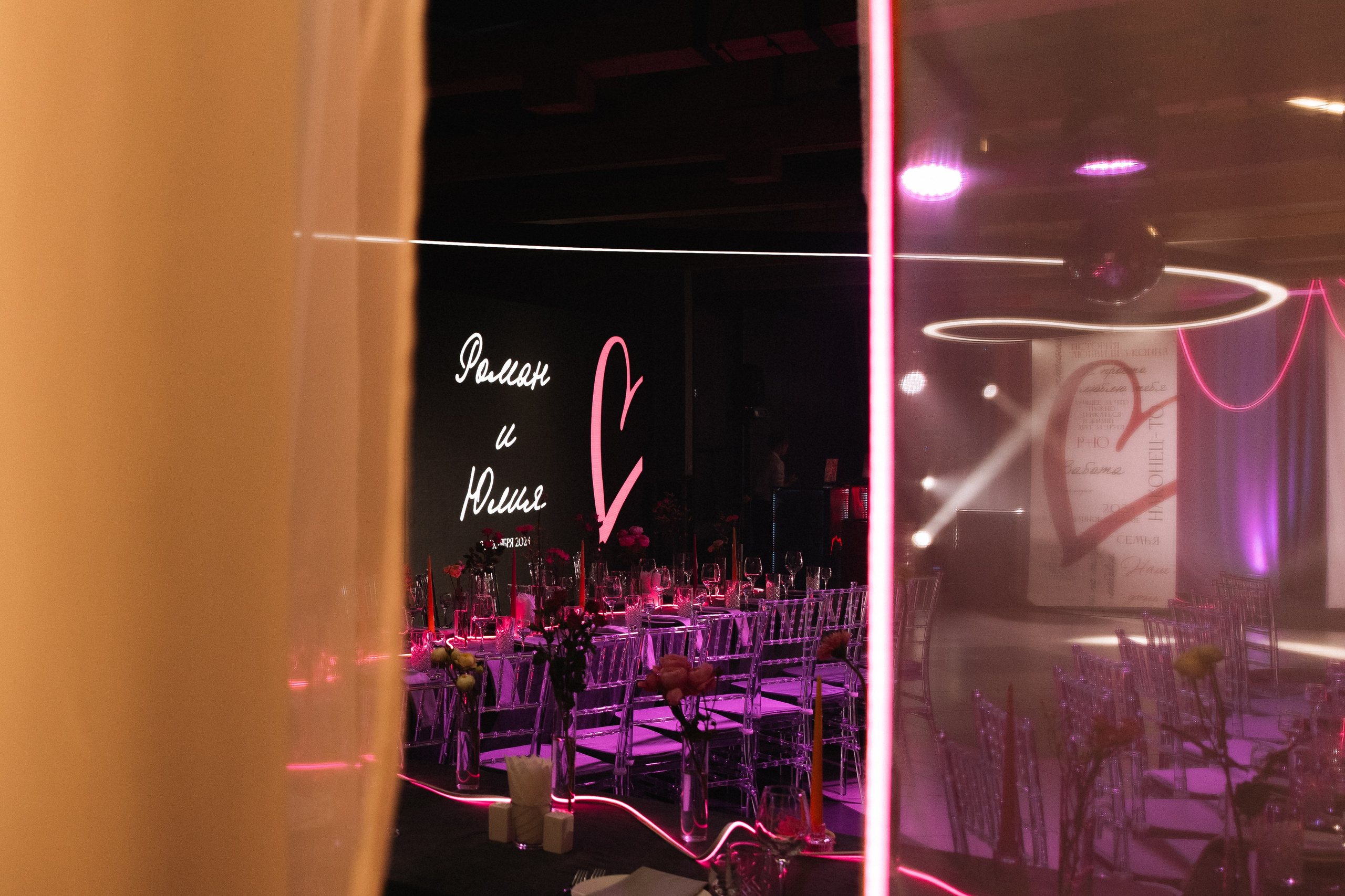 Анонс. Свадебный фотограф Кузнецова Ольга Санкт-Петербург, Вологда, Череповец