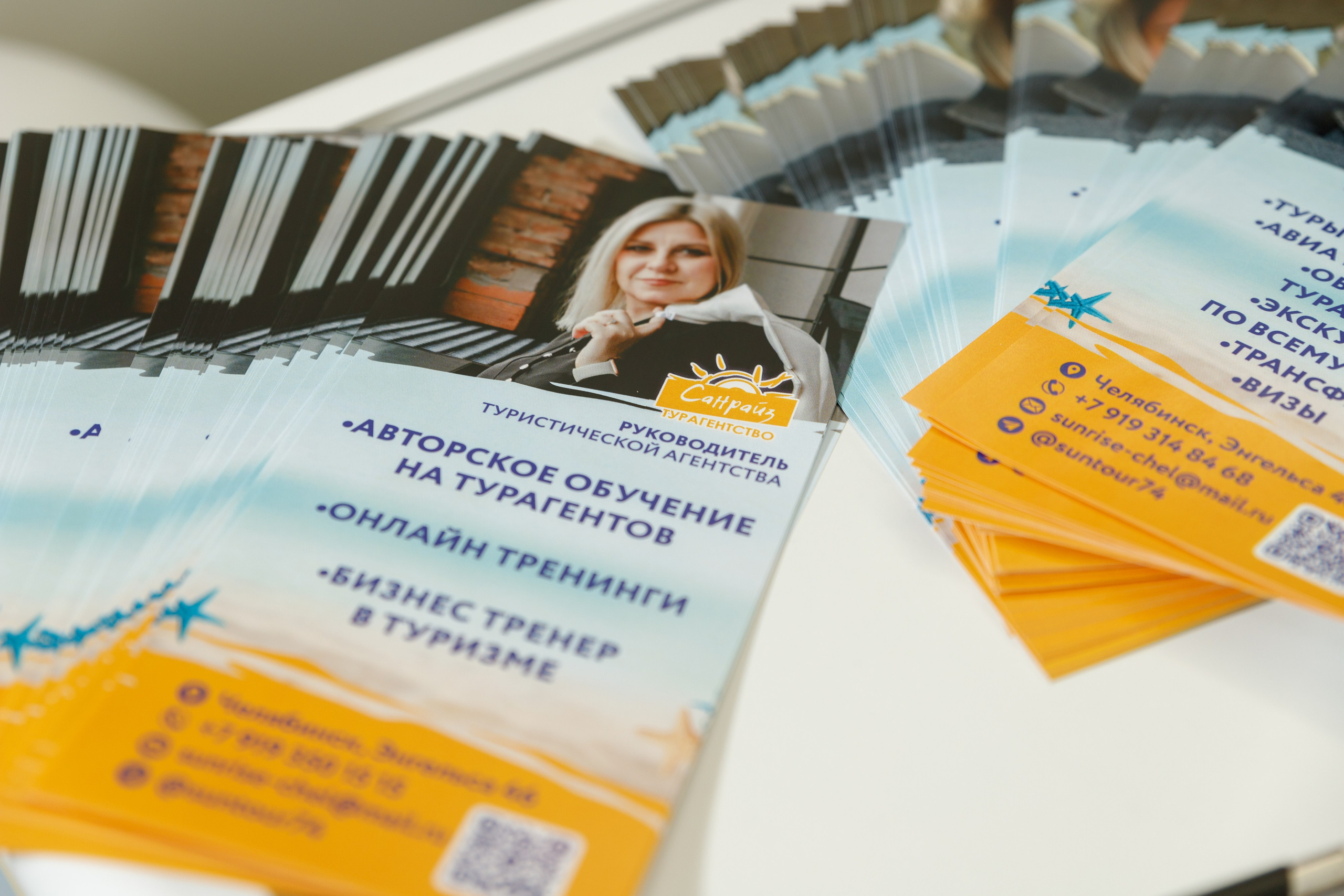 VIII Международный Туристский форум в Сочи SIFT. Интерьерный и фуд фотограф в Иркутске Дмитрий Арно