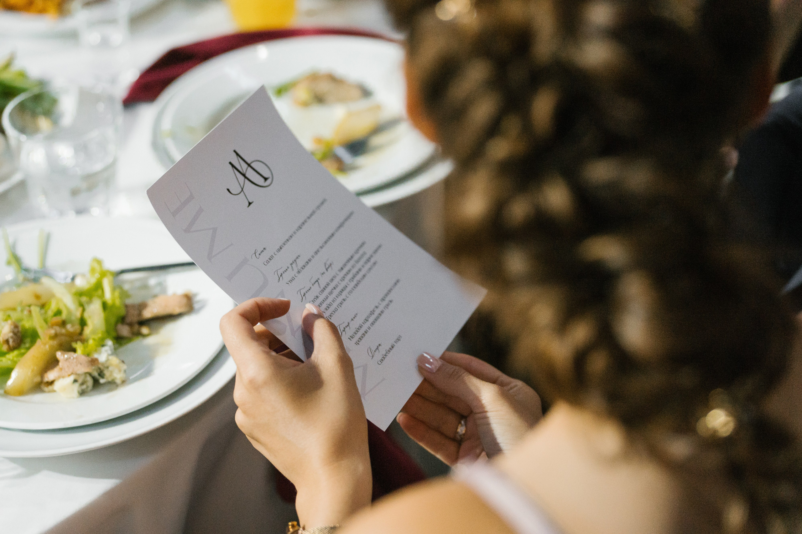 Анастасия и Артем. Свадебный и семейный фотограф Кокушева Юлия Нижний Новгород