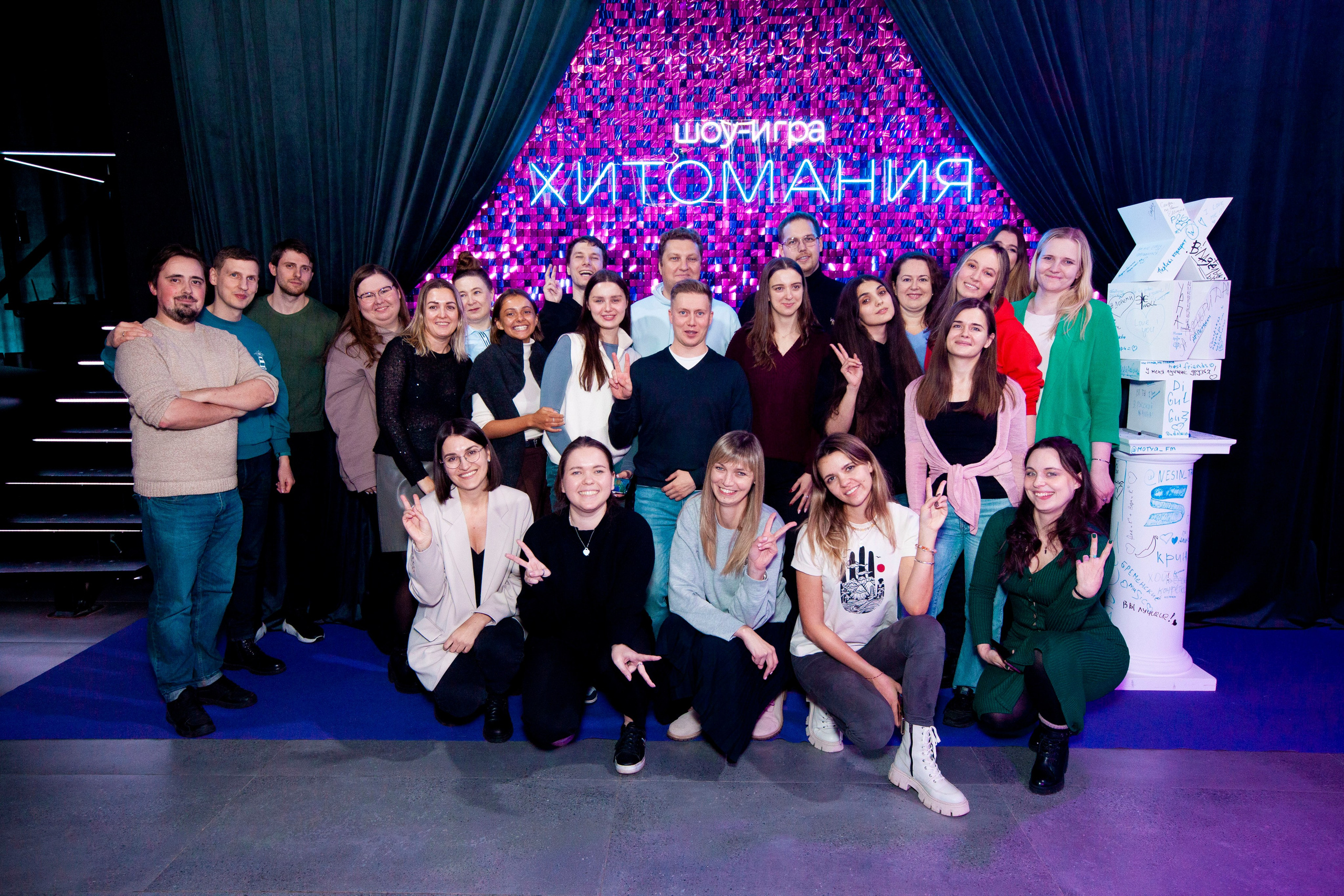 Хитомания. Stanislav Baryshev — People. Emotions. Atmosphere