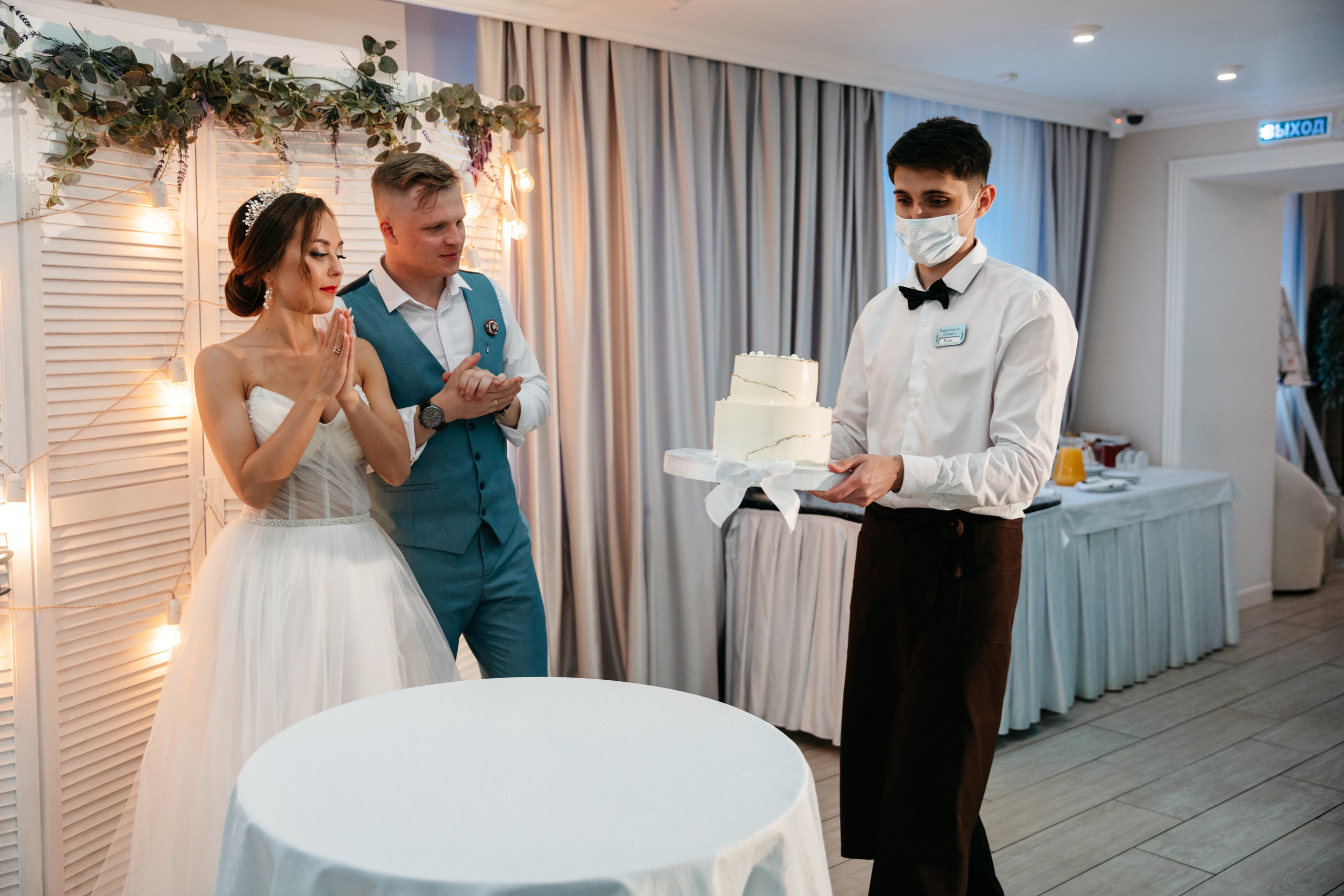 Sergey & Darya. Wedding photographer Valeriy Solonskiy