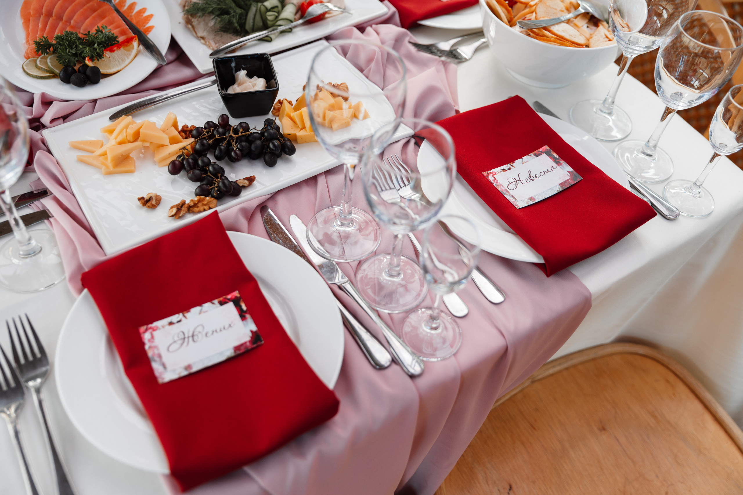 Анонс Никита и Ольга. Wedding photographer Valeriy Solonskiy