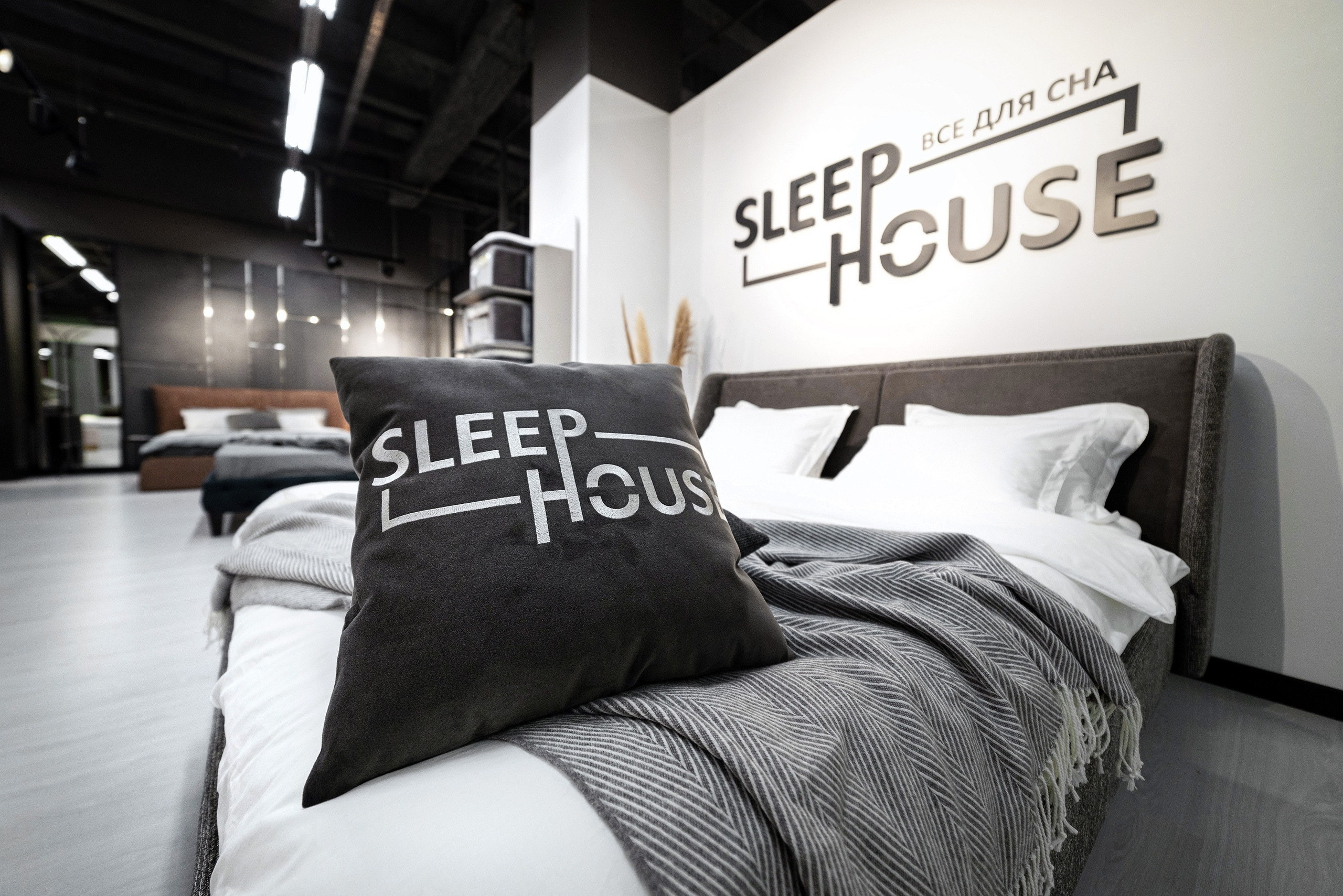 Магазин мебели Sleep House. One MEBEL. Фотограф Опыт Качество Скорость Горный Алтай Барнаул