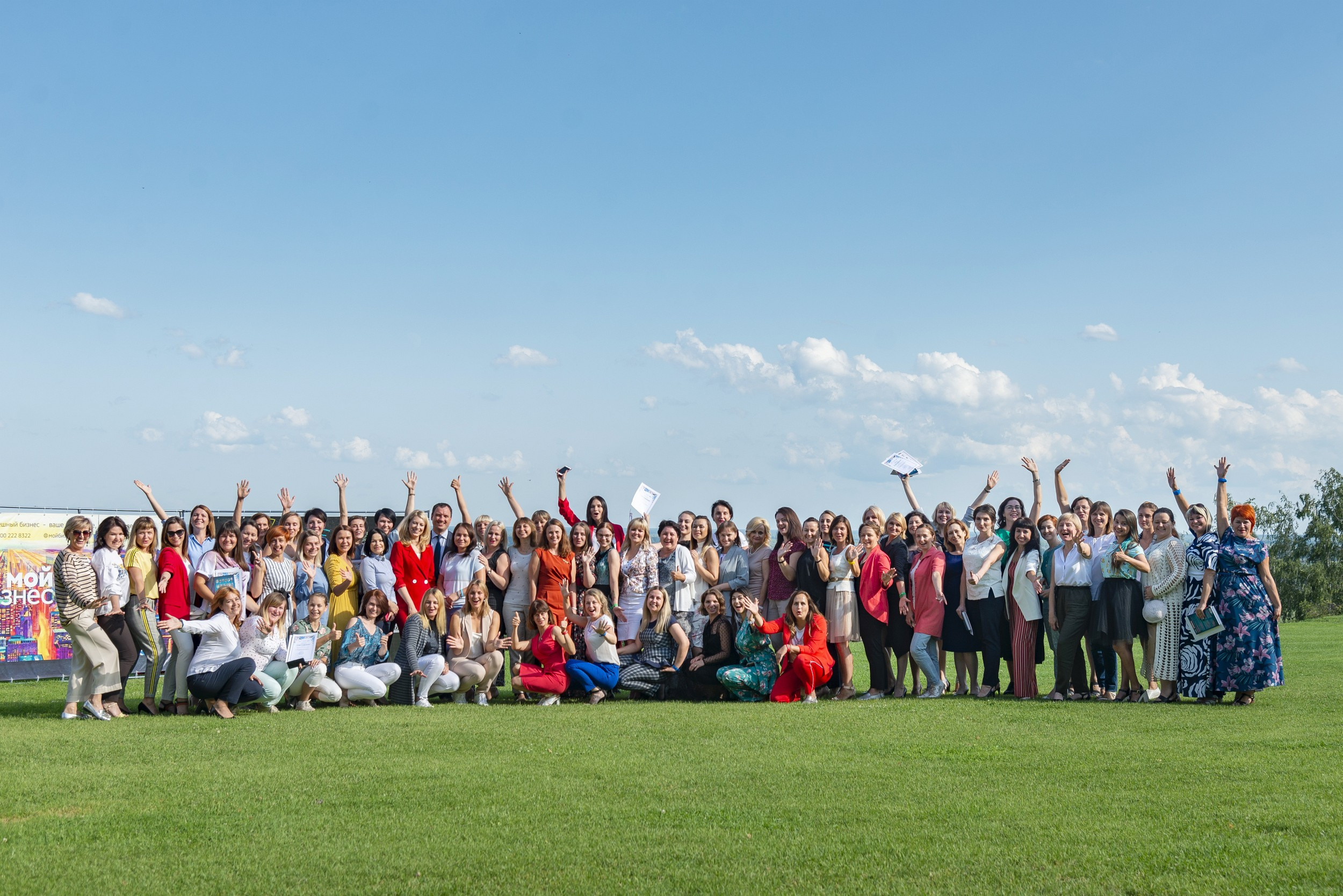 Мой бизнес. Деловая среда. Серия репортажей. Фотограф Опыт Качество Скорость Горный Алтай Барнаул