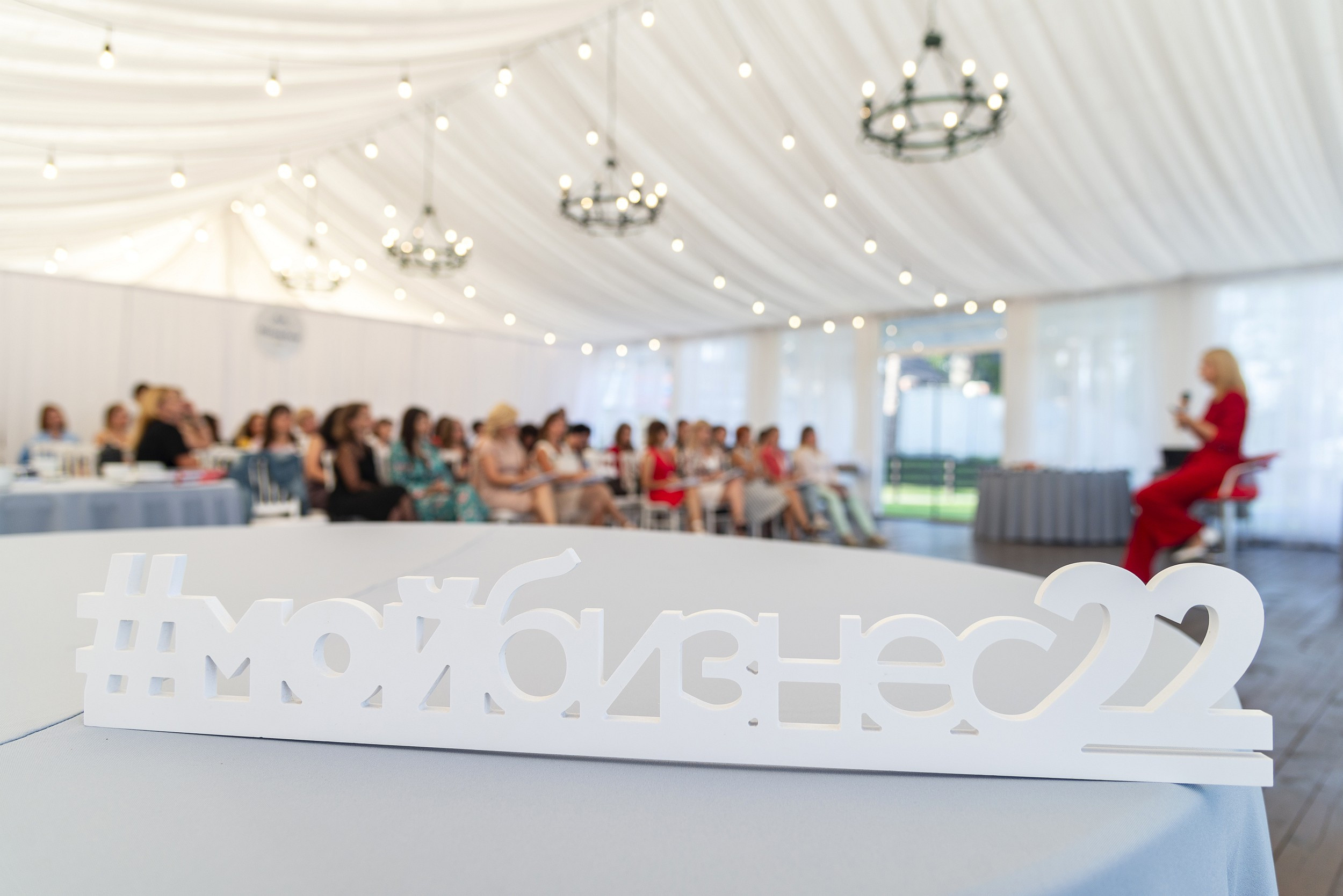 Мой бизнес. Деловая среда. Серия репортажей. Фотограф Опыт Качество Скорость Горный Алтай Барнаул