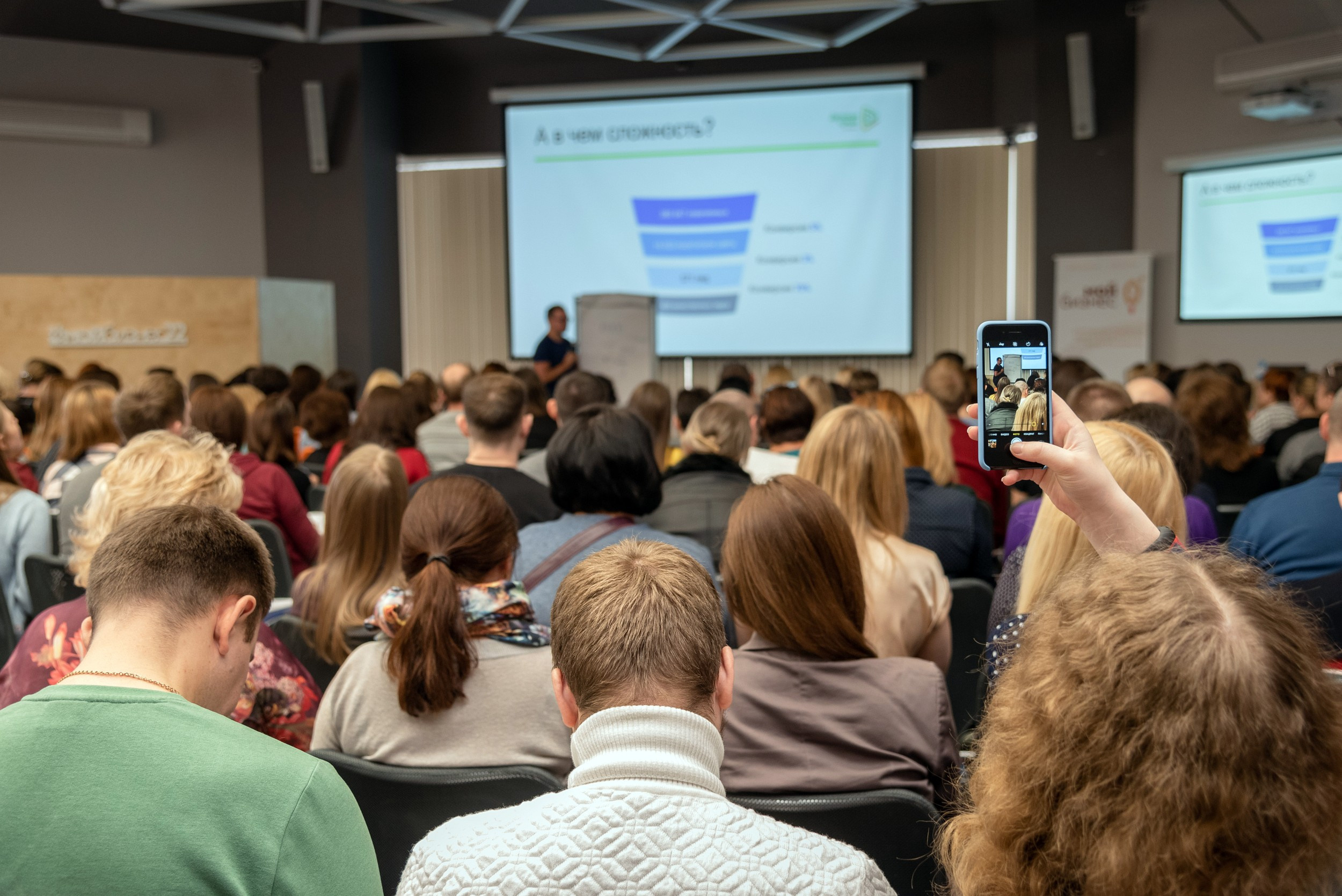 Мой бизнес. Деловая среда. Серия репортажей. Фотограф Опыт Качество Скорость Горный Алтай Барнаул