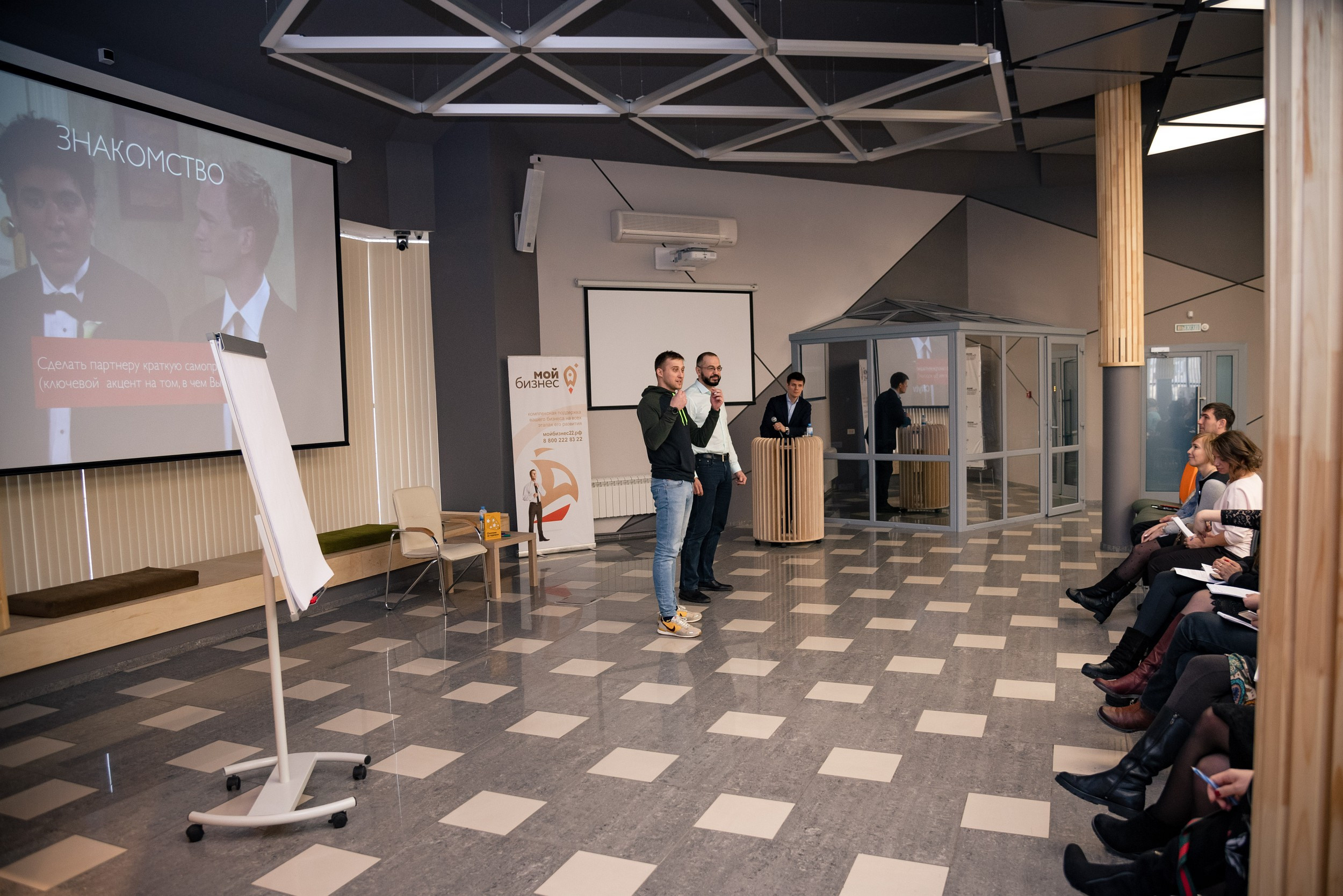 Мой бизнес. Деловая среда. Серия репортажей. Фотограф Опыт Качество Скорость Горный Алтай Барнаул