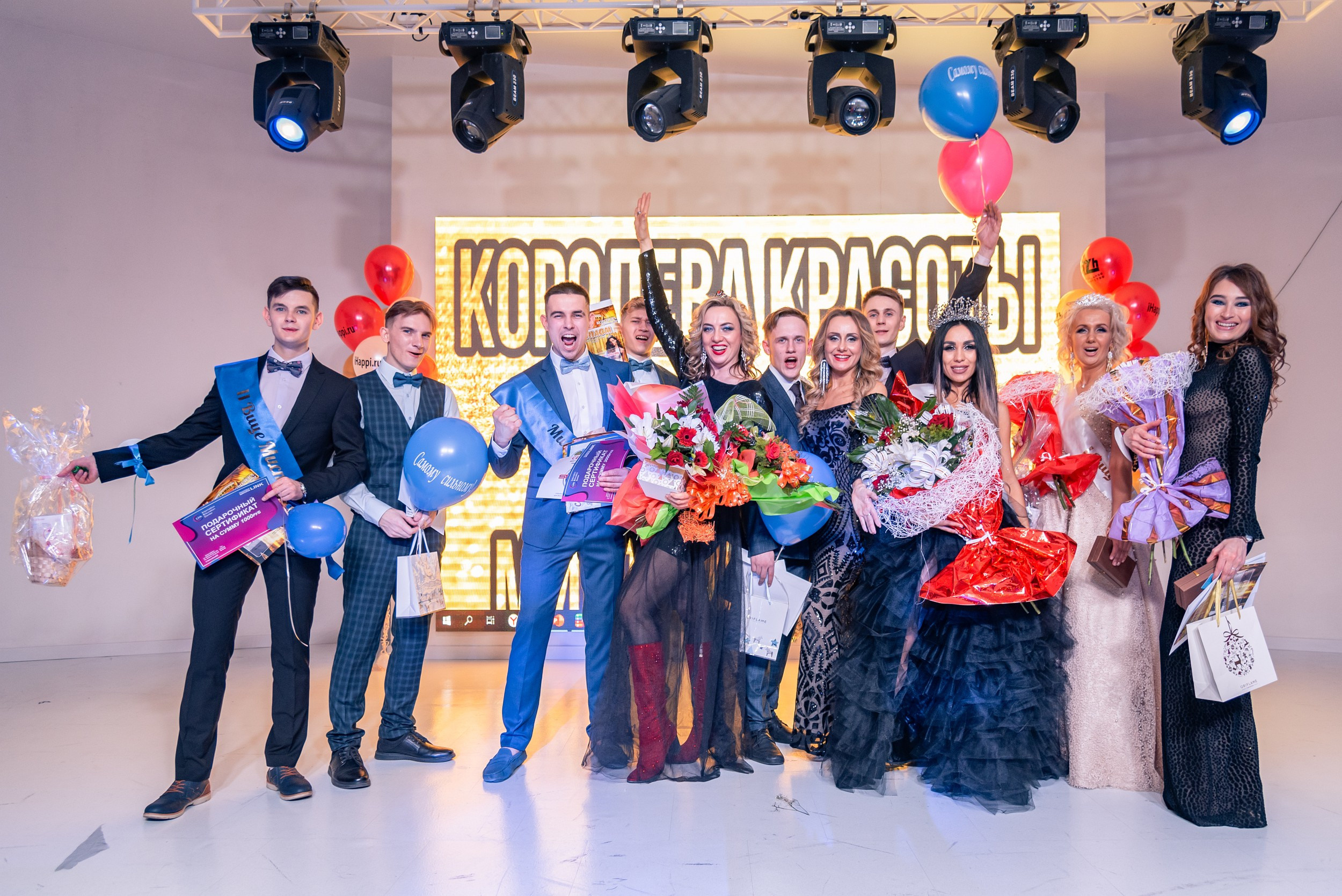 «МИСТЕР БАРНАУЛ 2020-2021» и «КОРОЛЕВА КРАСОТЫ 2020-2021"👑. Фотограф Опыт Качество Скорость Горный Алтай Барнаул