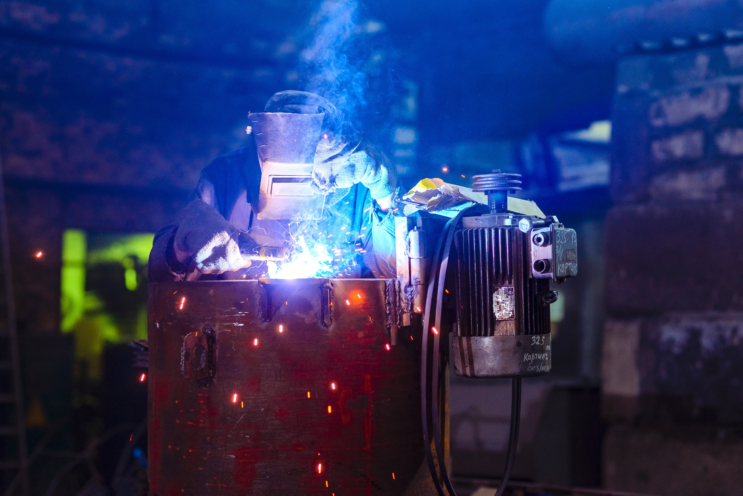 Завод металлов. Фотограф Опыт Качество Скорость Горный Алтай Барнаул