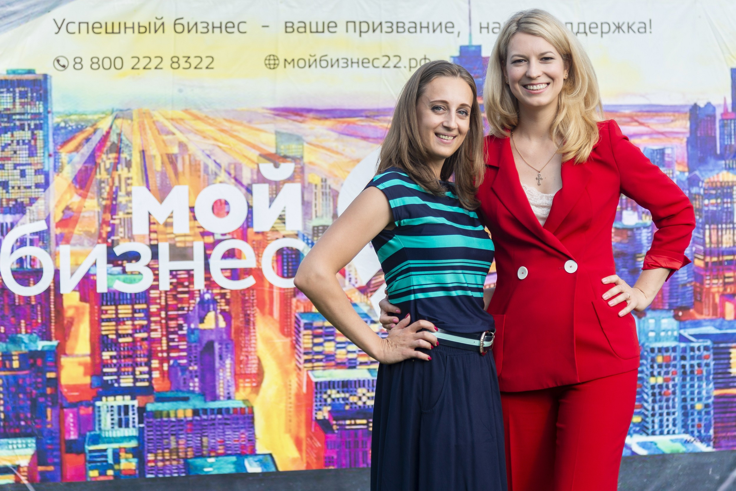 Мой бизнес. Деловая среда. Серия репортажей. Фотограф Опыт Качество Скорость Горный Алтай Барнаул