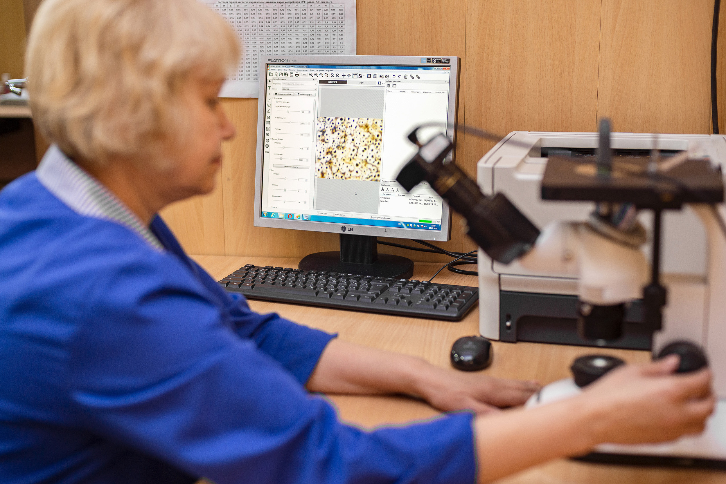 Завод металлов. Фотограф Опыт Качество Скорость Горный Алтай Барнаул