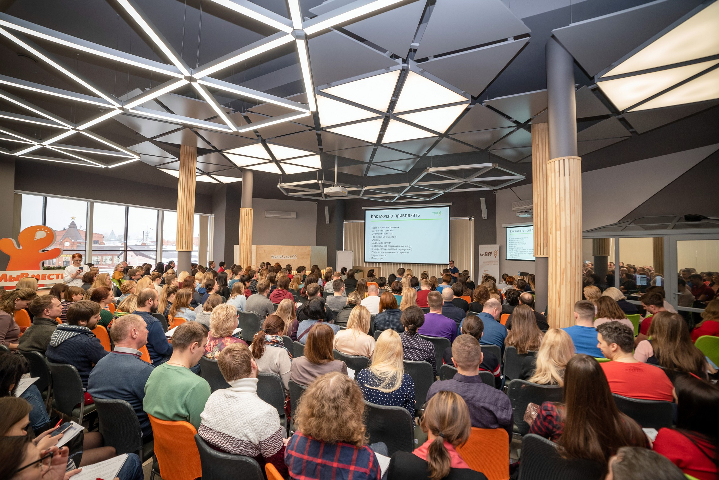 Мой бизнес. Деловая среда. Серия репортажей. Фотограф Опыт Качество Скорость Горный Алтай Барнаул