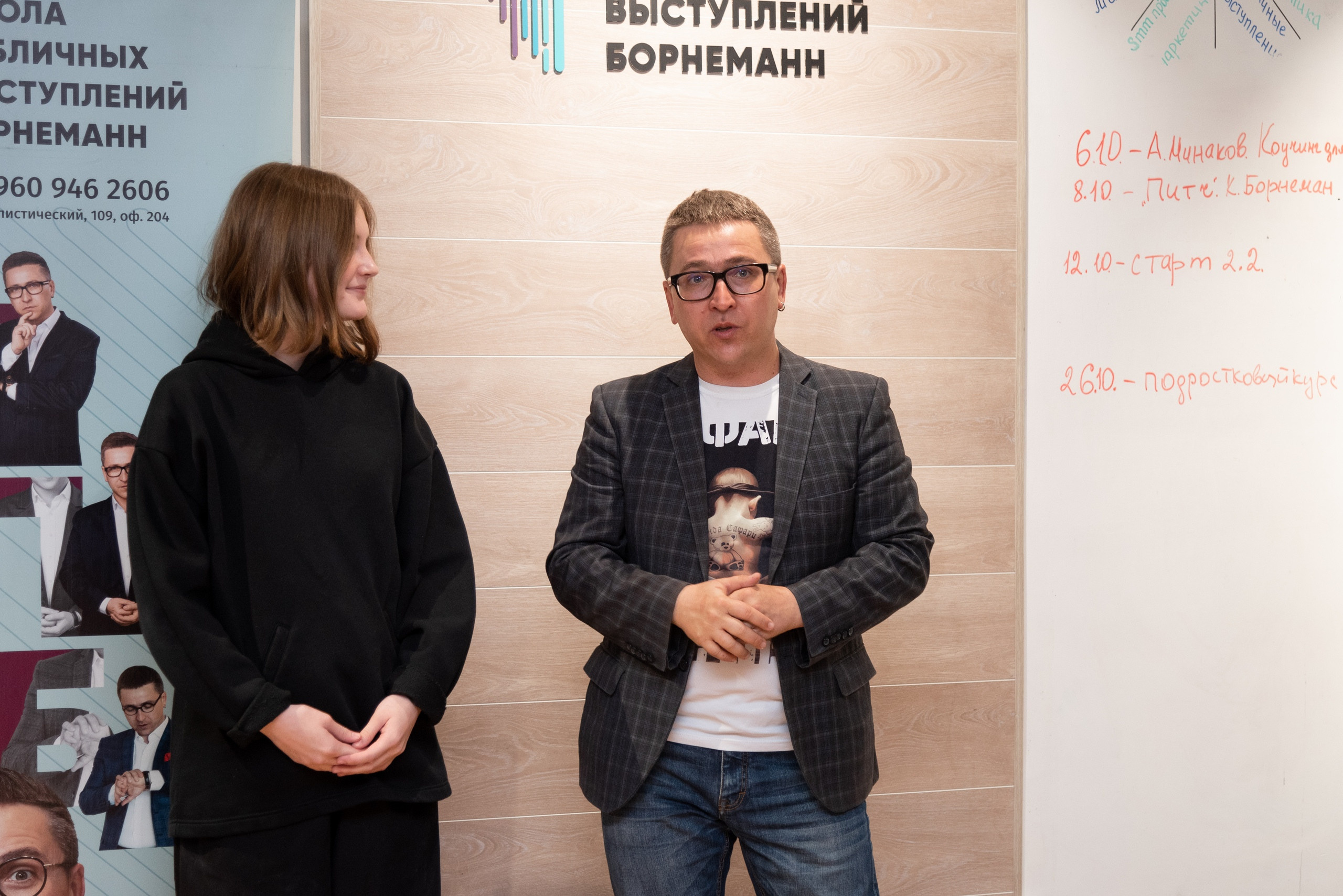 ШПВ Борнеман. Фотограф Опыт Качество Скорость Горный Алтай Барнаул