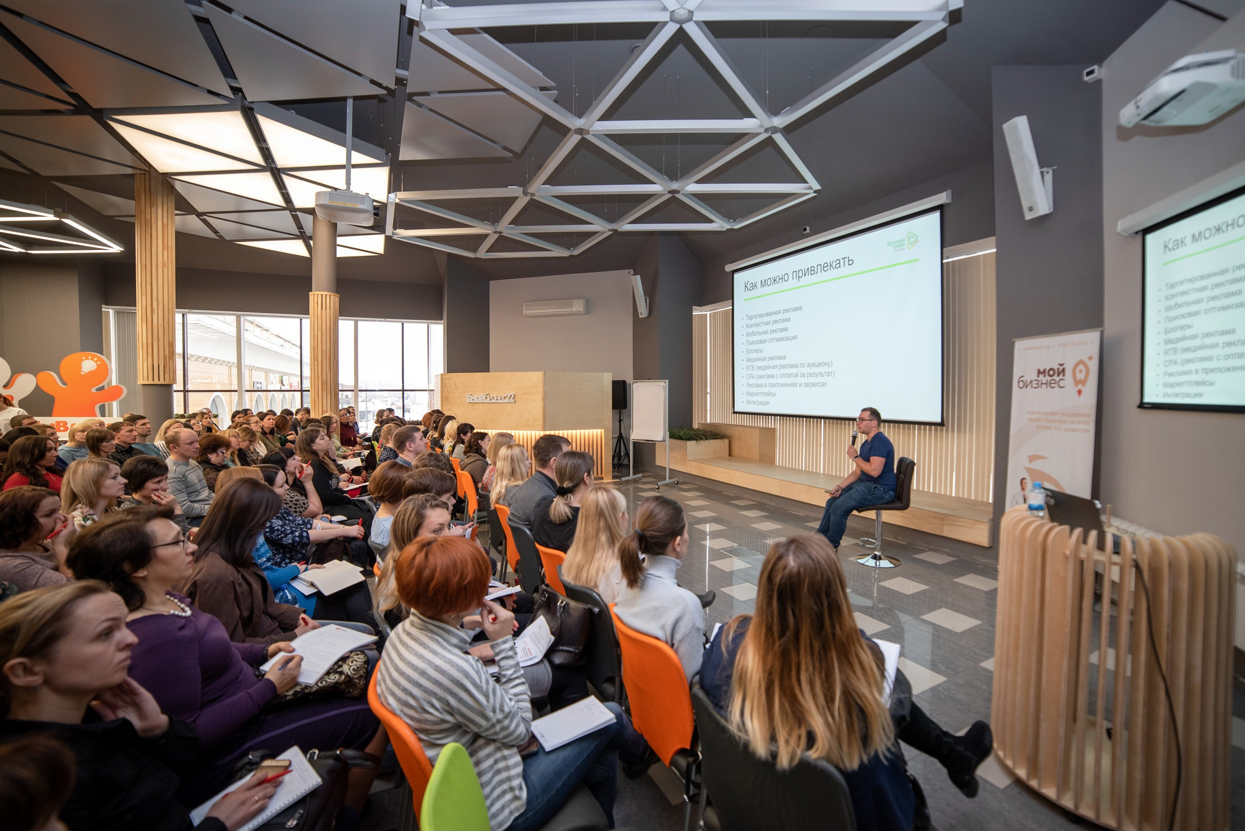 Мой бизнес. Деловая среда. Серия репортажей. Фотограф Опыт Качество Скорость Горный Алтай Барнаул