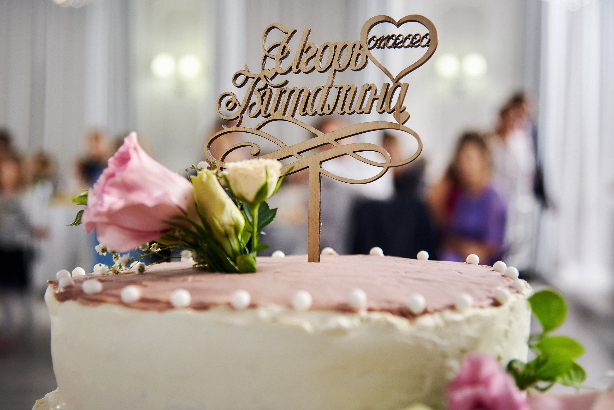 Виталина и Игорь. Фотограф Опыт Качество Скорость Горный Алтай Барнаул