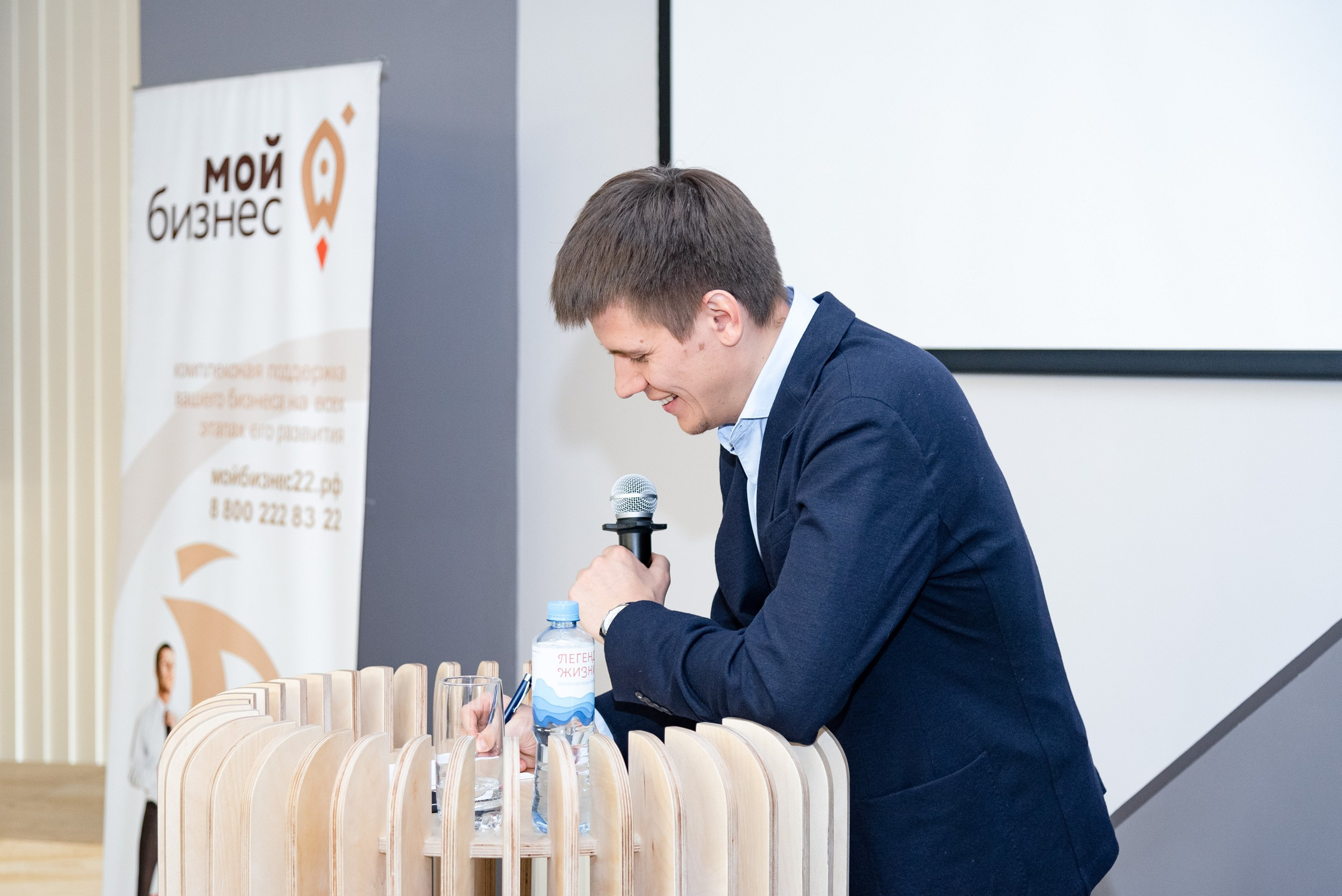 Мой бизнес. Деловая среда. Серия репортажей. Фотограф Опыт Качество Скорость Горный Алтай Барнаул