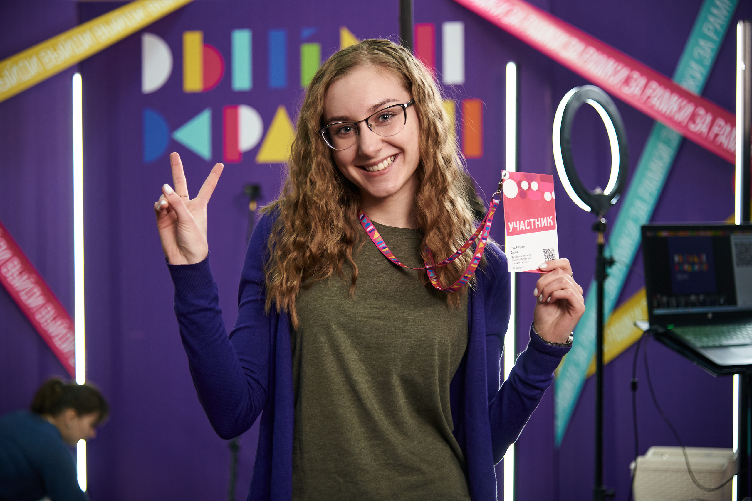 Репортаж и События Барнаул. Фотограф Опыт Качество Скорость Горный Алтай Барнаул