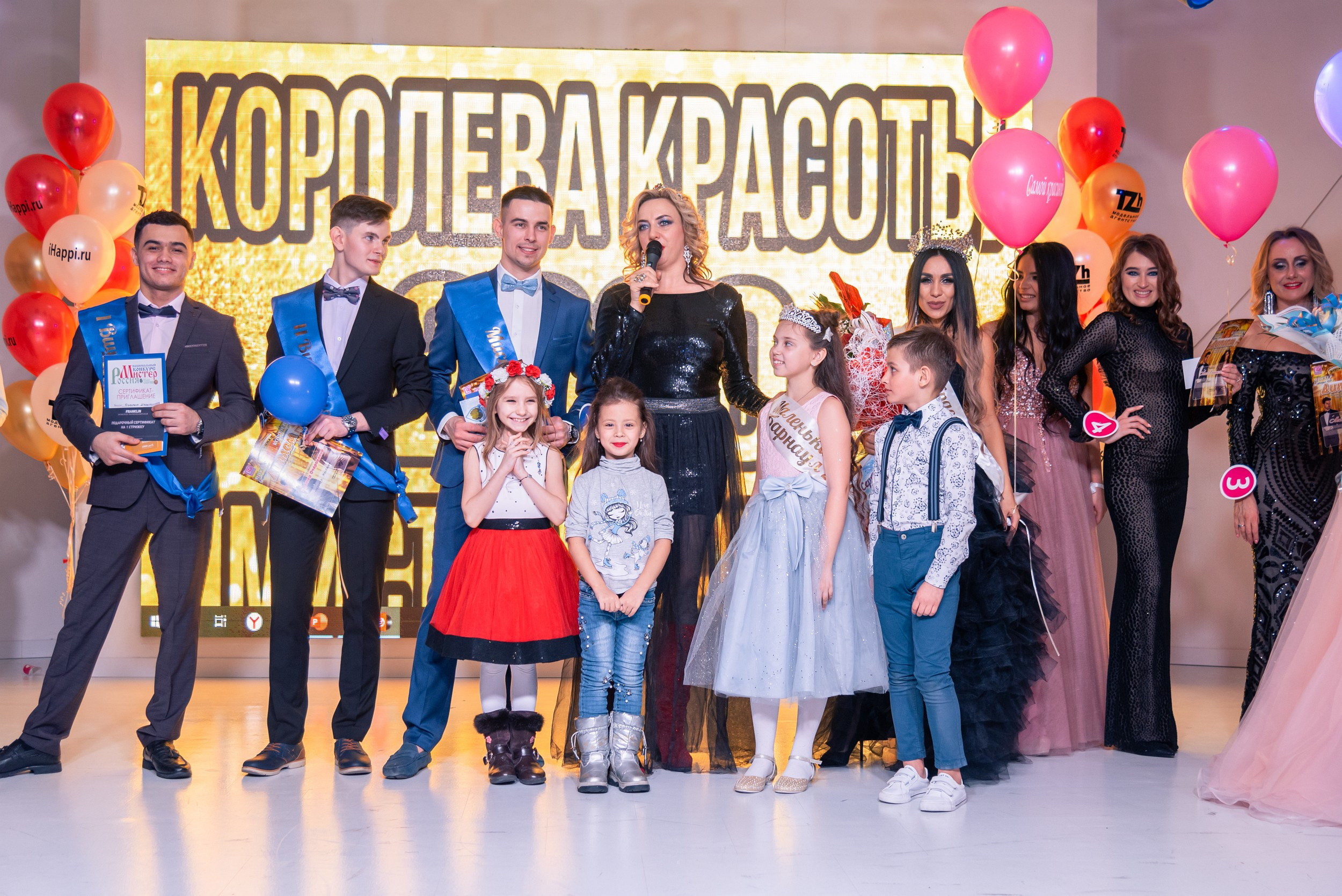 «МИСТЕР БАРНАУЛ 2020-2021» и «КОРОЛЕВА КРАСОТЫ 2020-2021"👑. Фотограф Опыт Качество Скорость Горный Алтай Барнаул