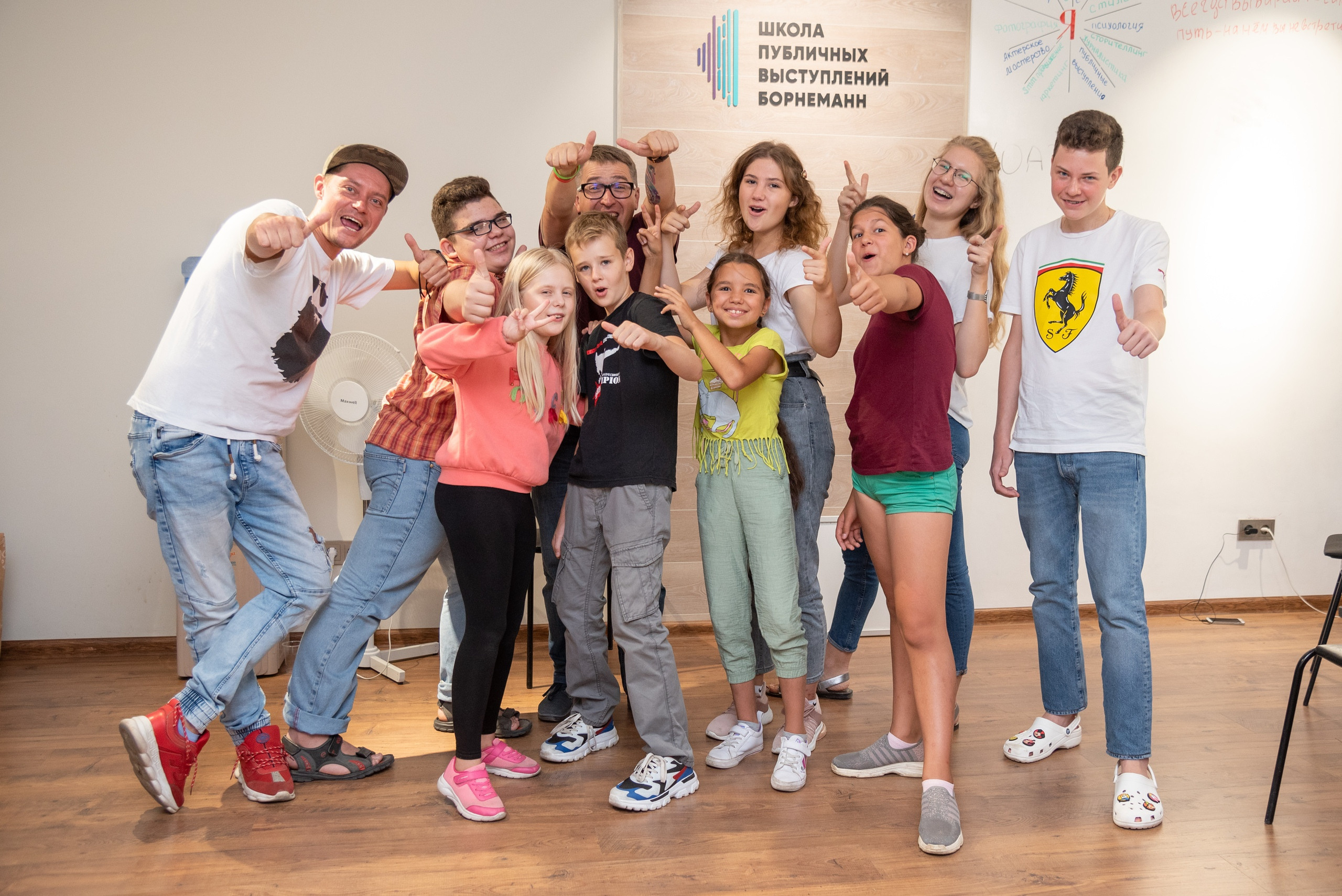 ШПВ Борнеман. Фотограф Опыт Качество Скорость Горный Алтай Барнаул