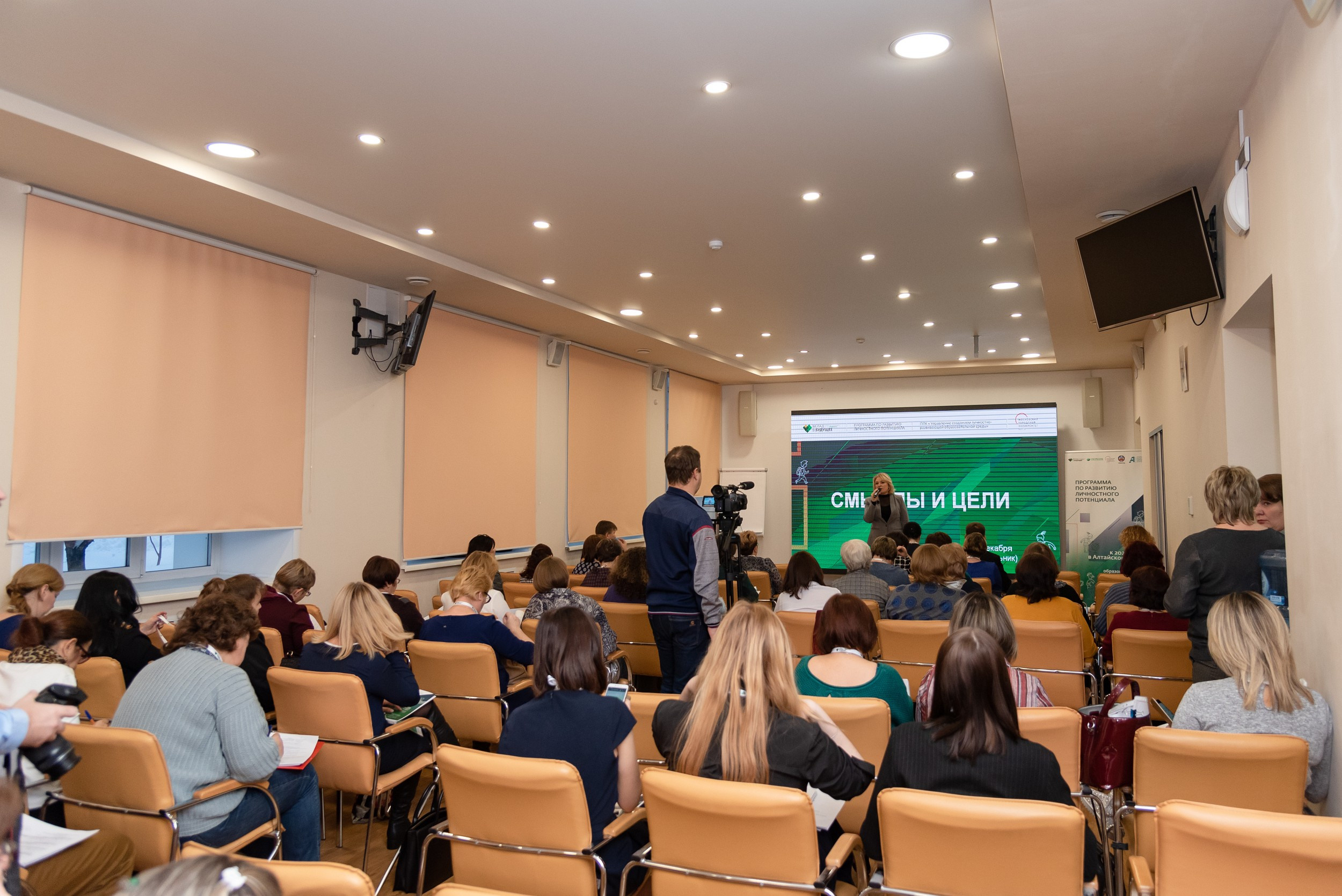 Сбербанк. Серия репортажей. Фотограф Опыт Качество Скорость Горный Алтай Барнаул