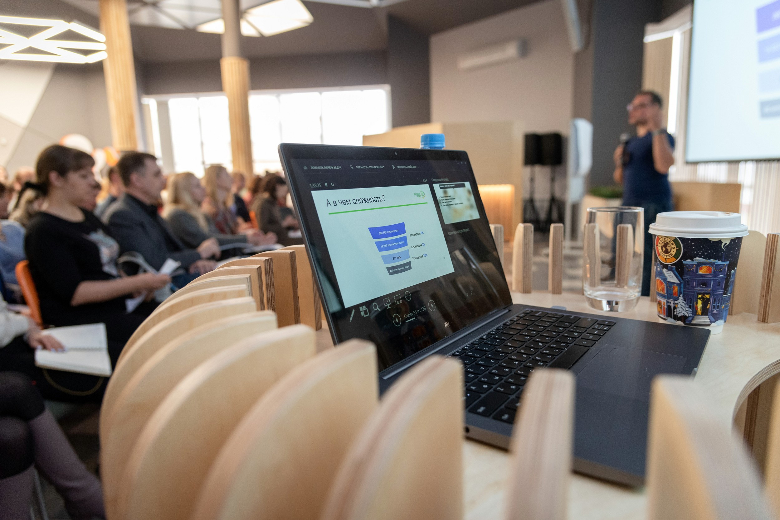 Мой бизнес. Деловая среда. Серия репортажей. Фотограф Опыт Качество Скорость Горный Алтай Барнаул