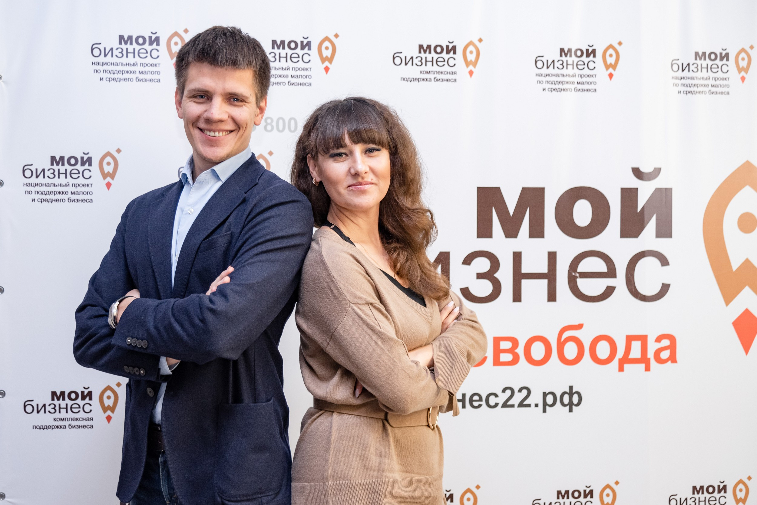 Мой бизнес. Деловая среда. Серия репортажей. Фотограф Опыт Качество Скорость Горный Алтай Барнаул