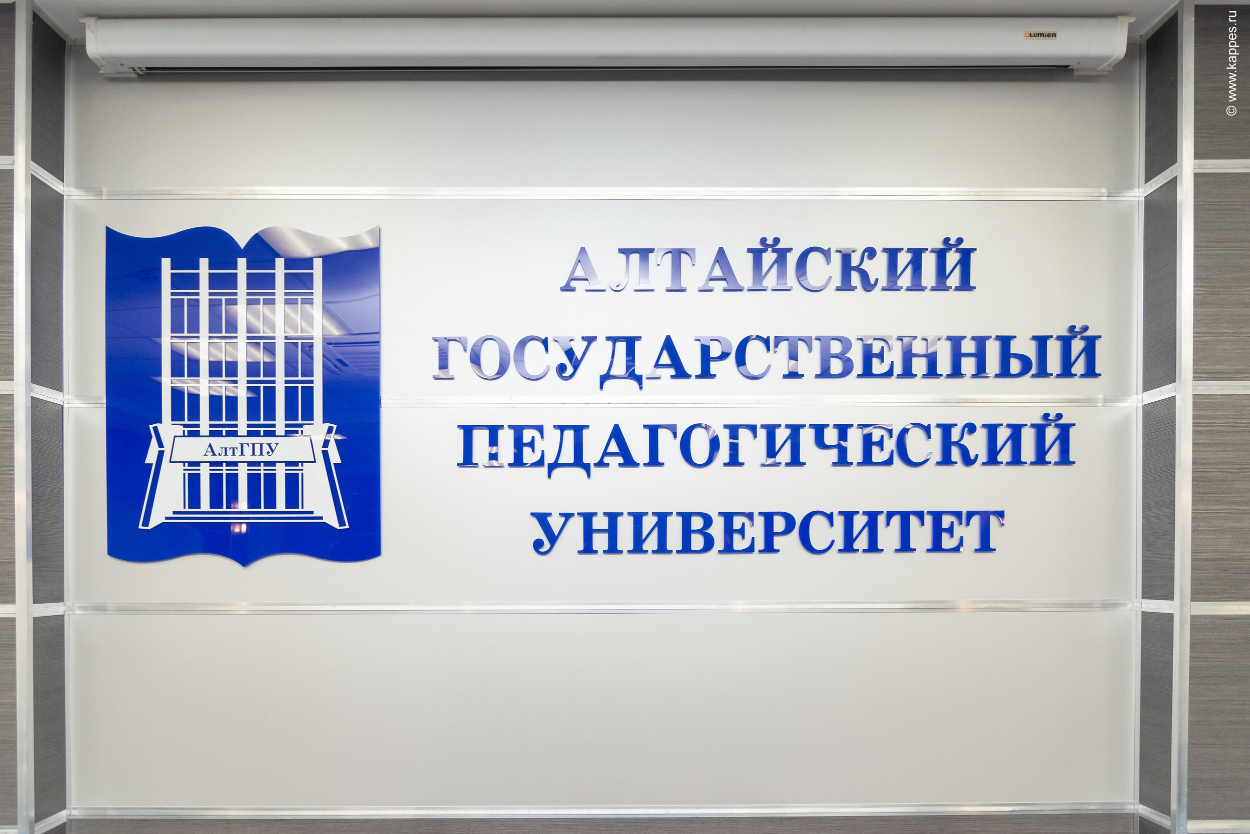 Сбербанк. Серия репортажей. Фотограф Опыт Качество Скорость Горный Алтай Барнаул