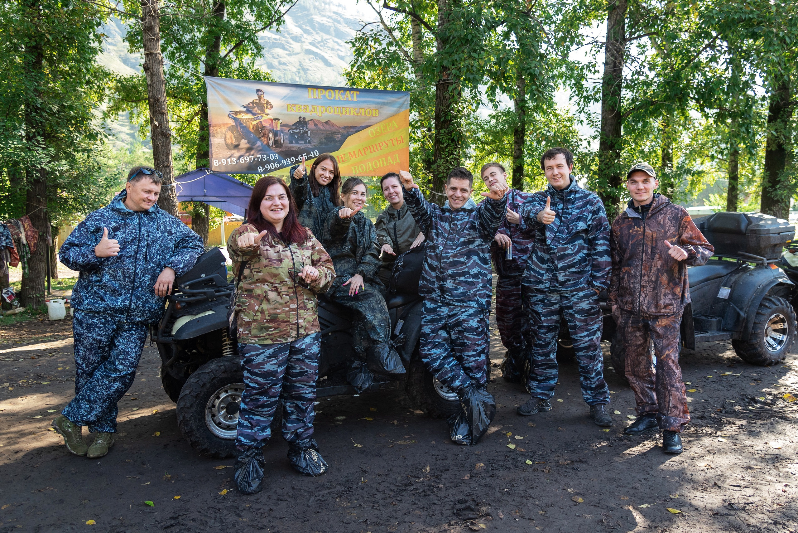 Тимбилдинг Lime. Фотограф Опыт Качество Скорость Горный Алтай Барнаул